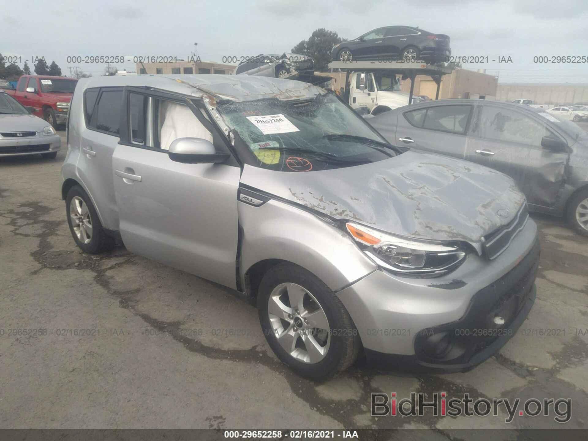 Photo KNDJN2A20K7686312 - KIA SOUL 2019