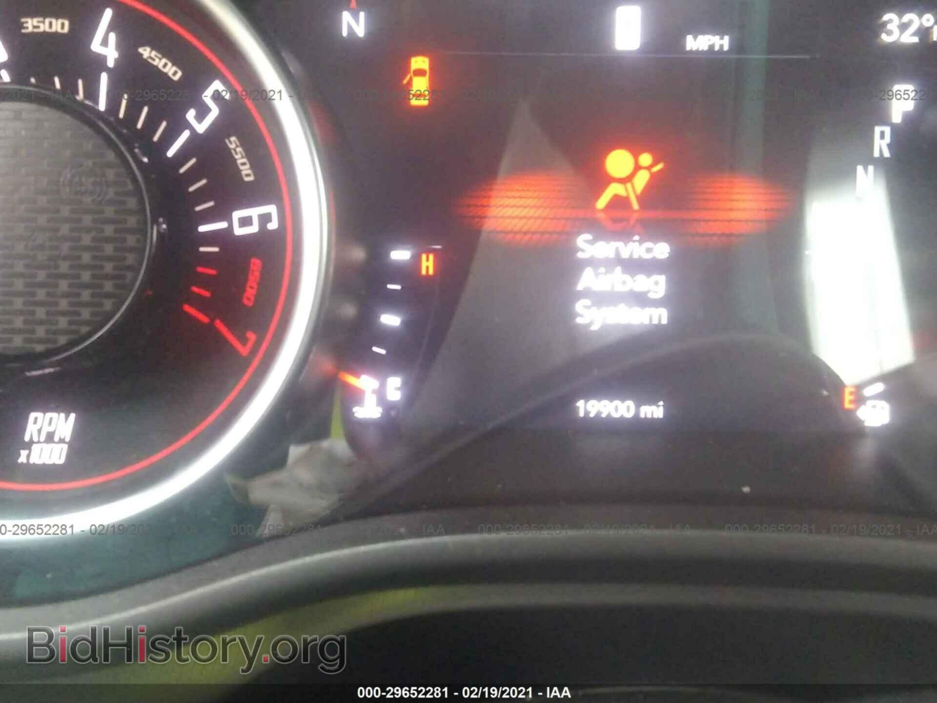 2019 DODGE CHALLENGER - VIN: 2C3CDZAG7KH620400 - Photo 7