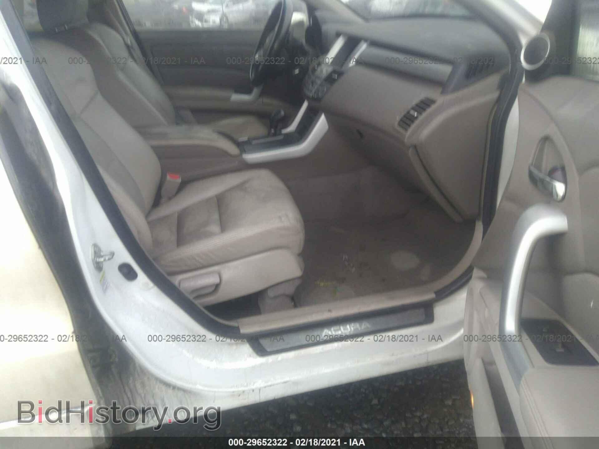 2008 ACURA RDX - VIN: 5J8TB18258A011389 - Фото 5