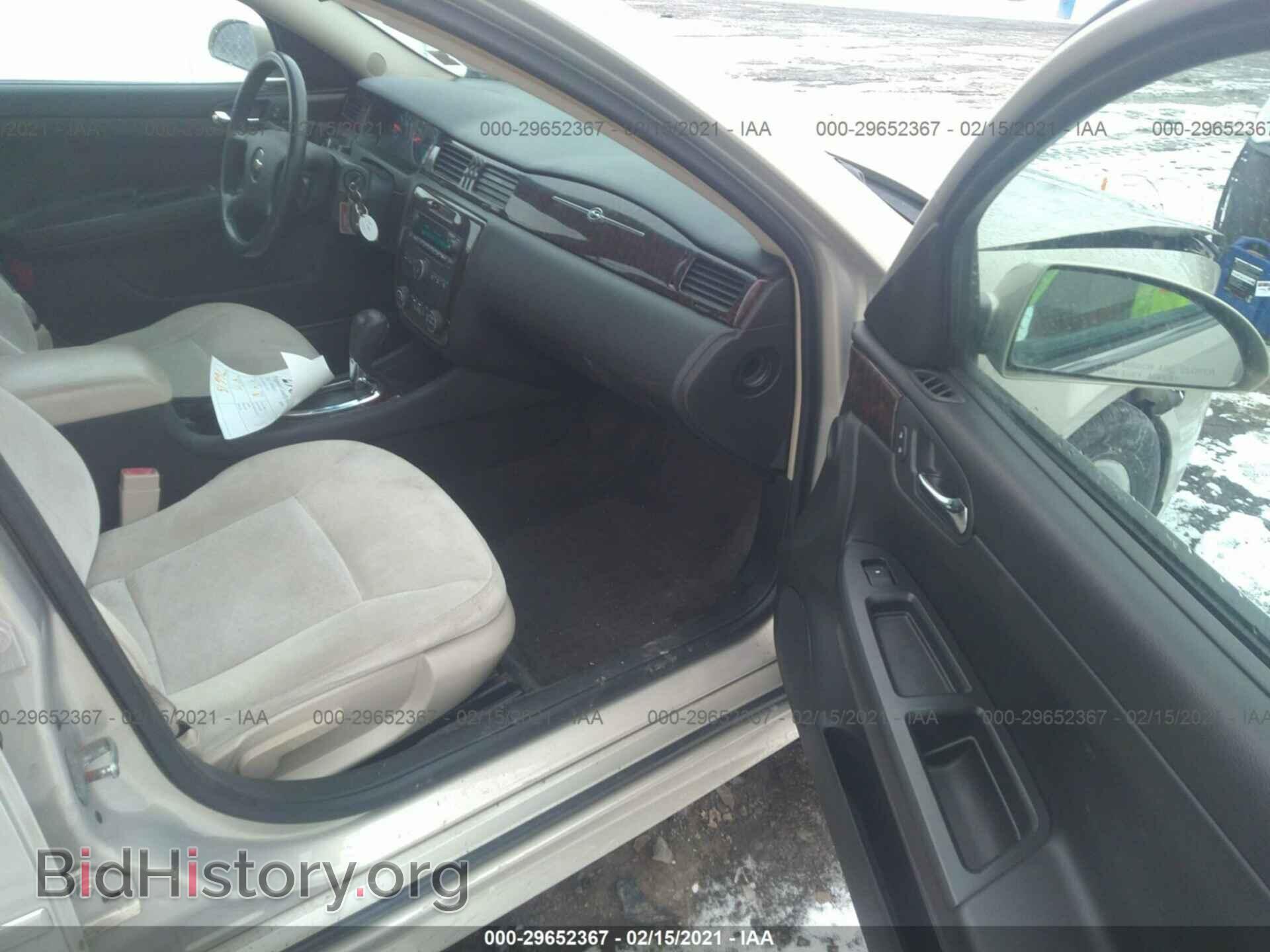 2012 CHEVROLET IMPALA - VIN: 2G1WG5E35C1239731 - Фото 5