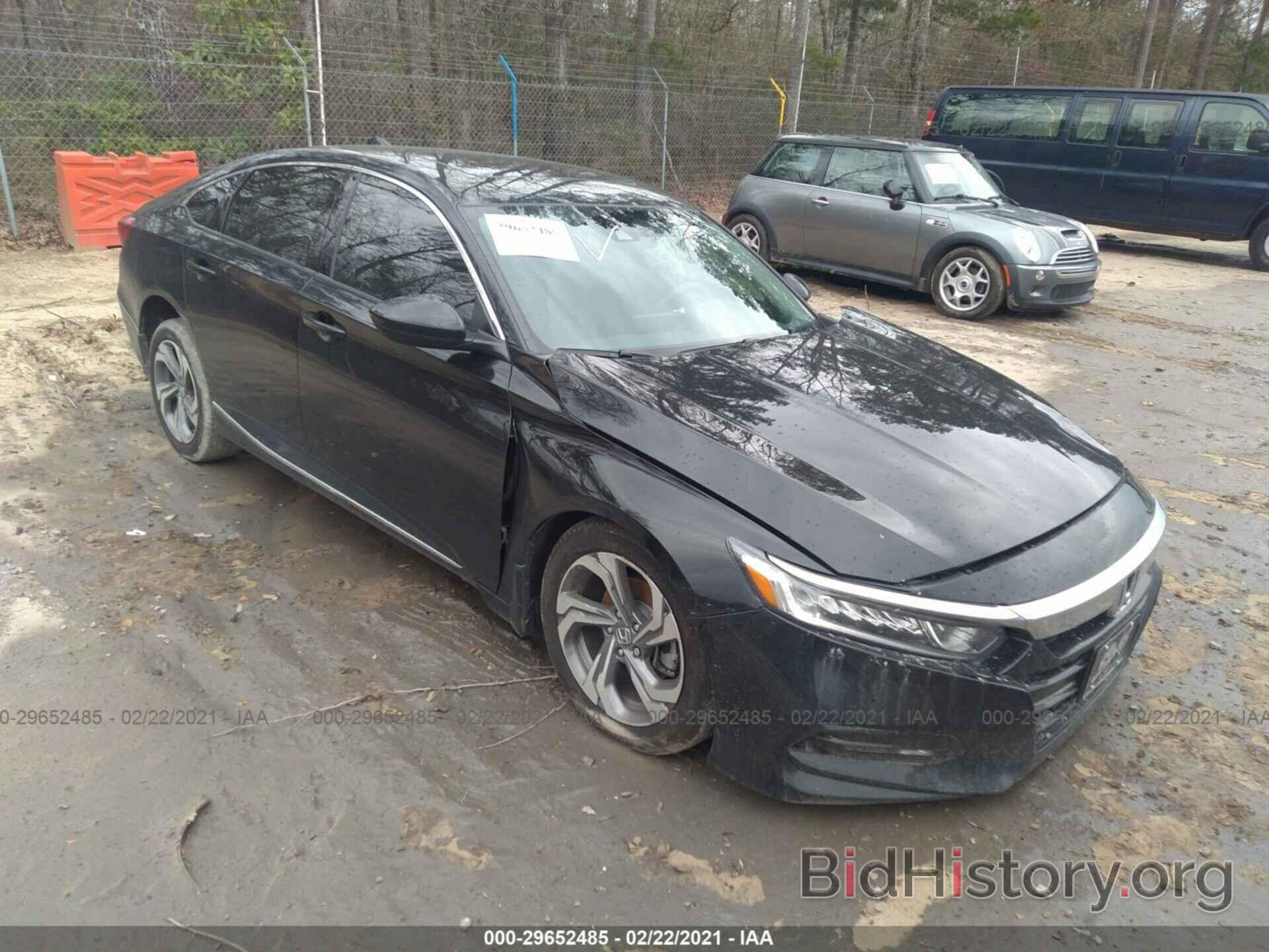 Фотография 1HGCV1F43LA092588 - HONDA ACCORD SEDAN 2020