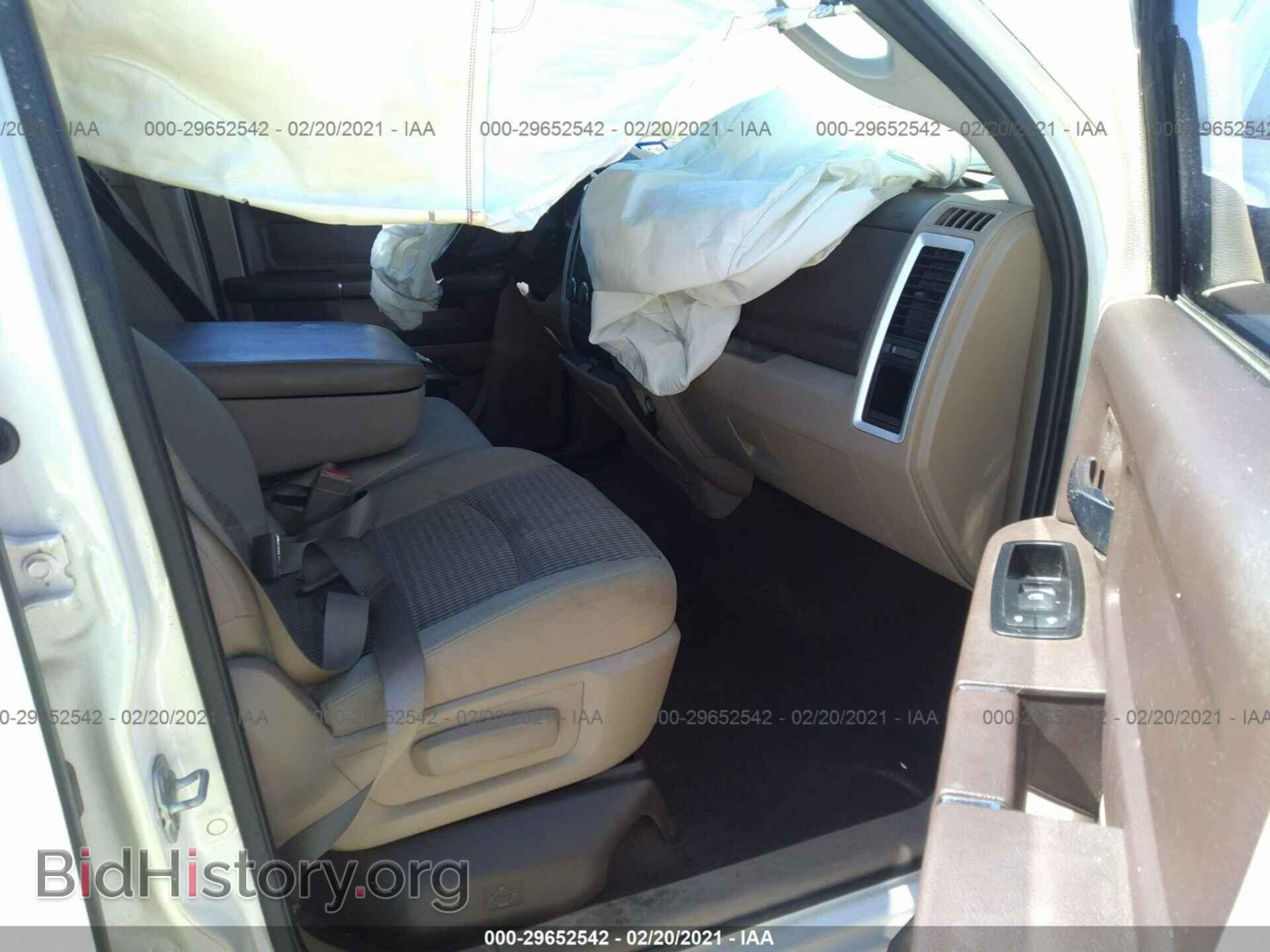 2009 DODGE RAM 1500 - VIN: 1D3HB13P29S706195 - Фото 5