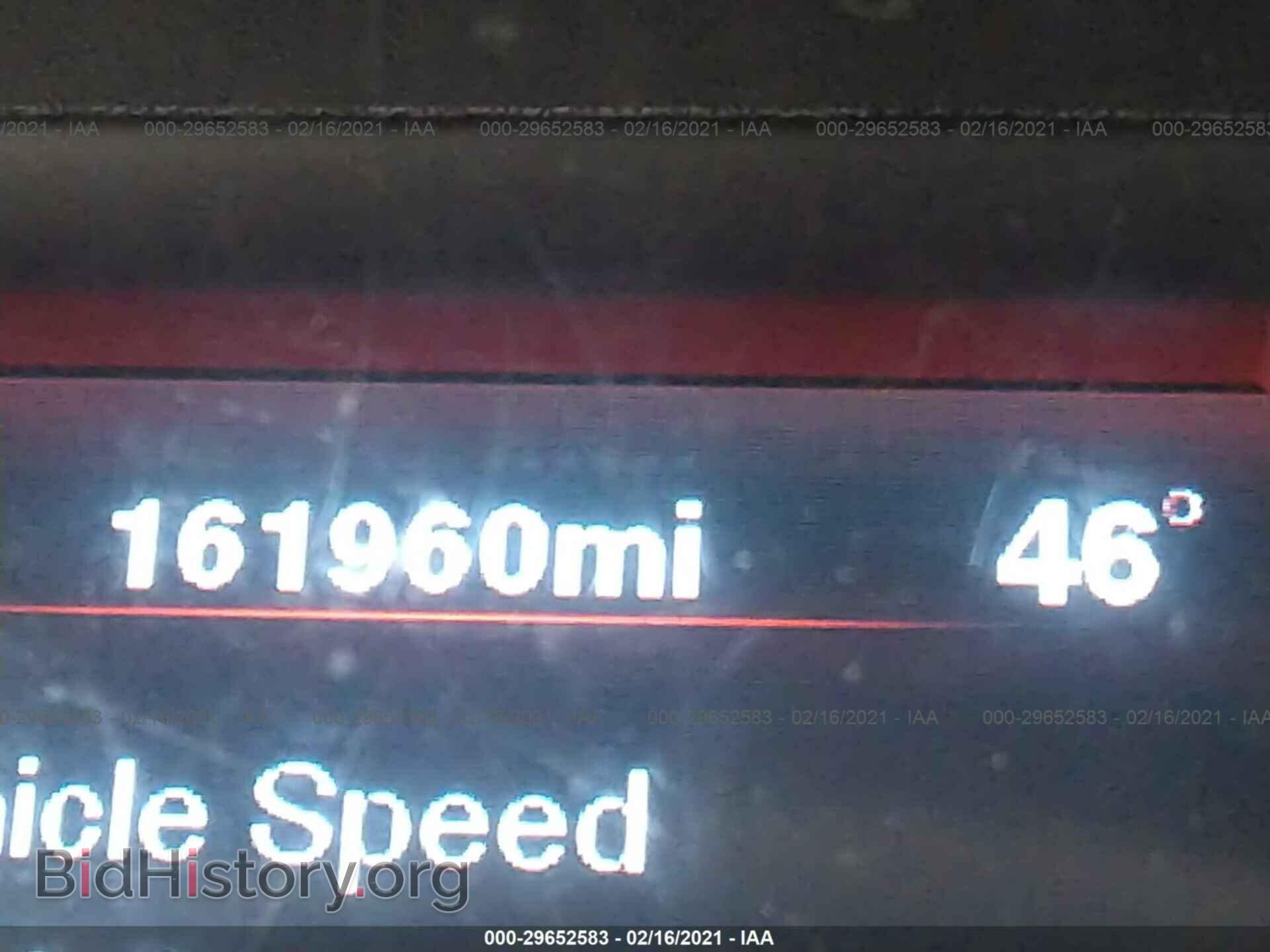 2012 DODGE CHARGER - VIN: 2C3CDXBG1CH109138 - Фото 7