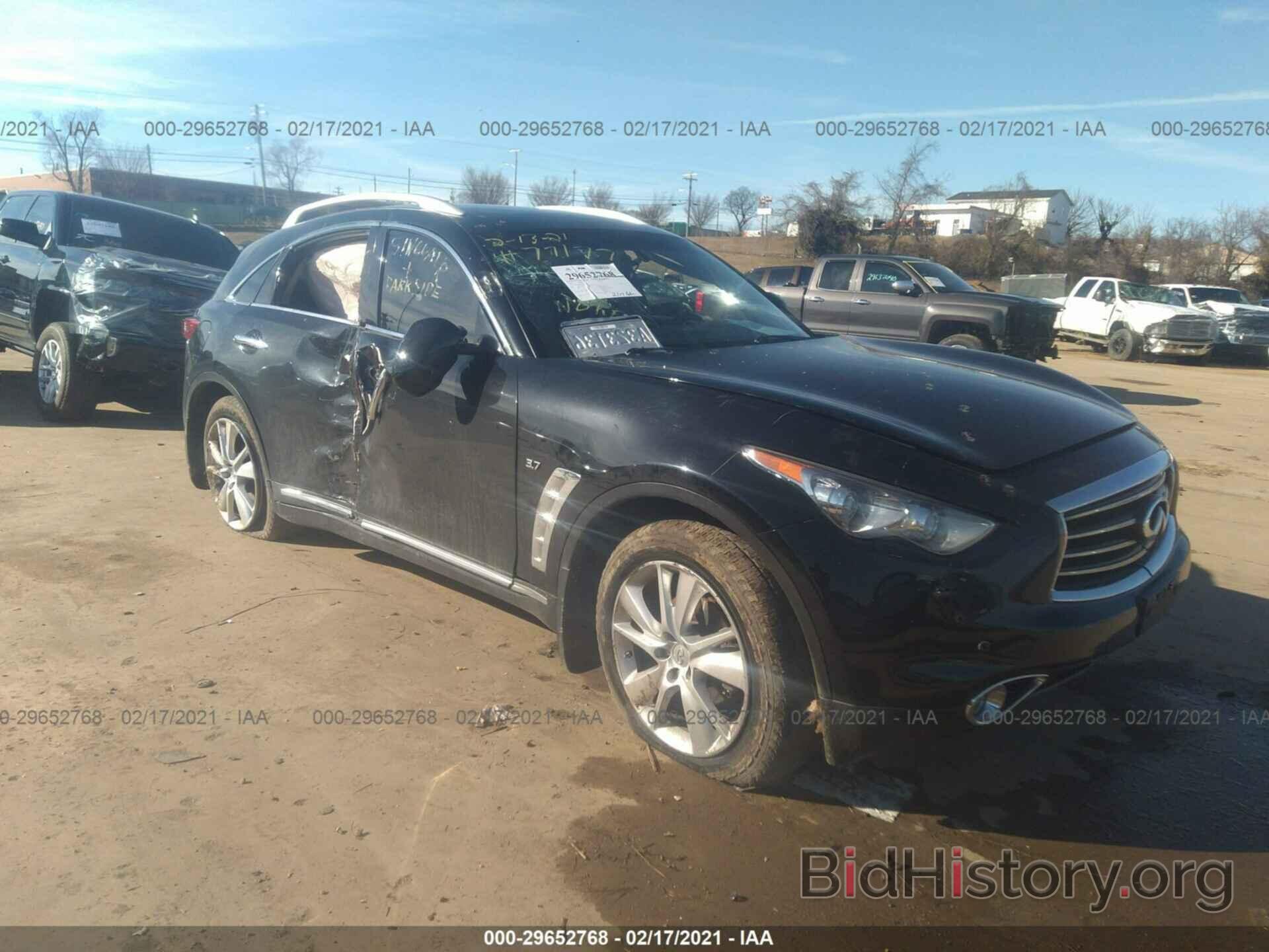 Photo JN8CS1MW2EM412520 - INFINITI QX70 2014