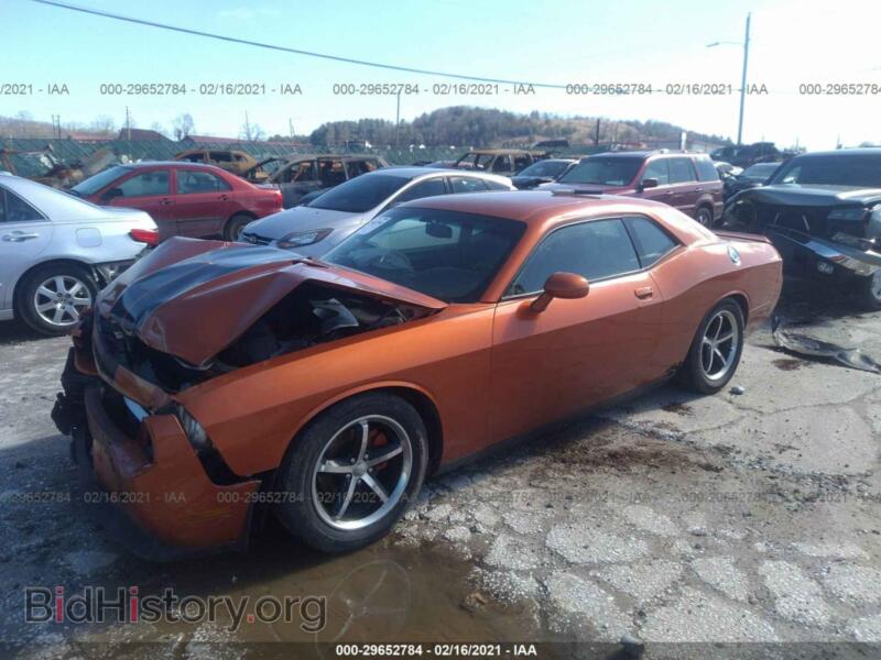 2011 Dodge CHALLENGER (VIN 2B3CJ4DGXBH602087) — фото 2 из 11