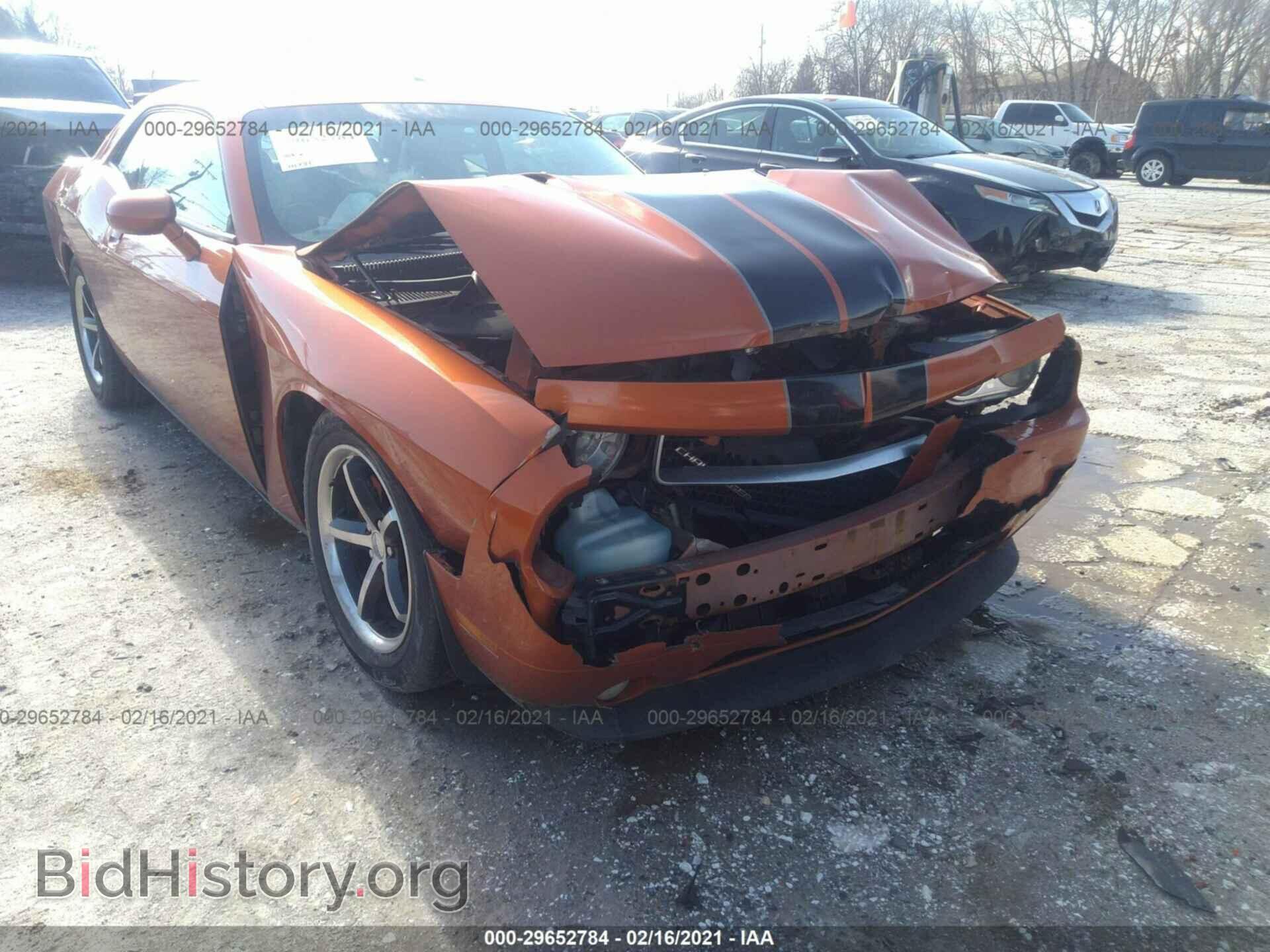 2011 DODGE CHALLENGER - VIN: 2B3CJ4DGXBH602087 - Фото 6