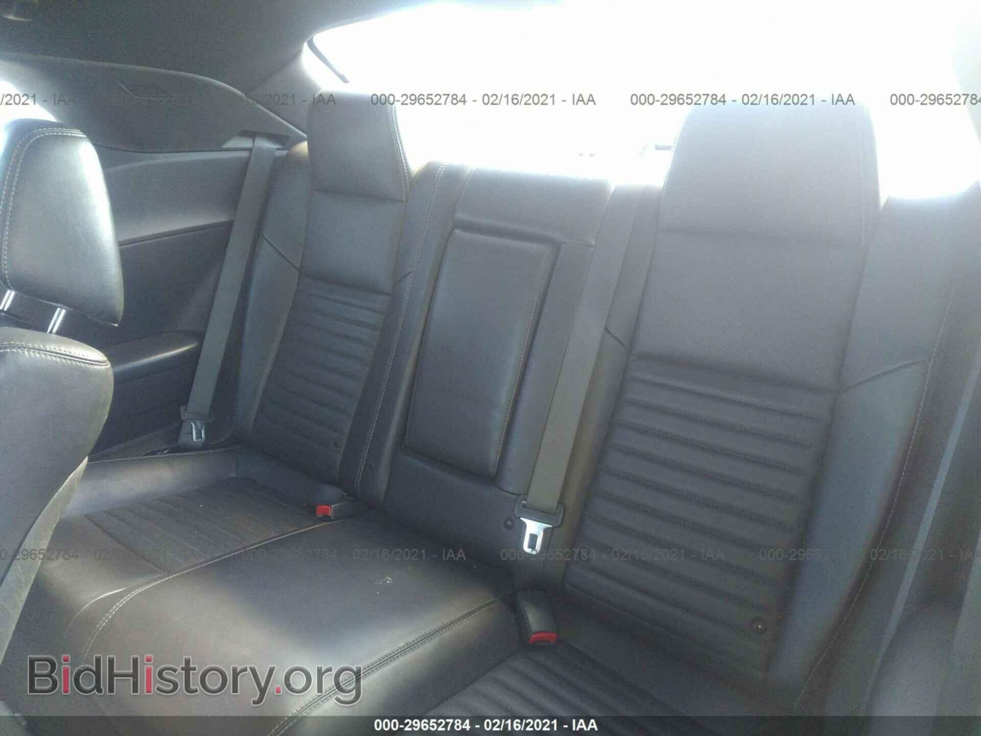 2011 DODGE CHALLENGER - VIN: 2B3CJ4DGXBH602087 - Фото 8