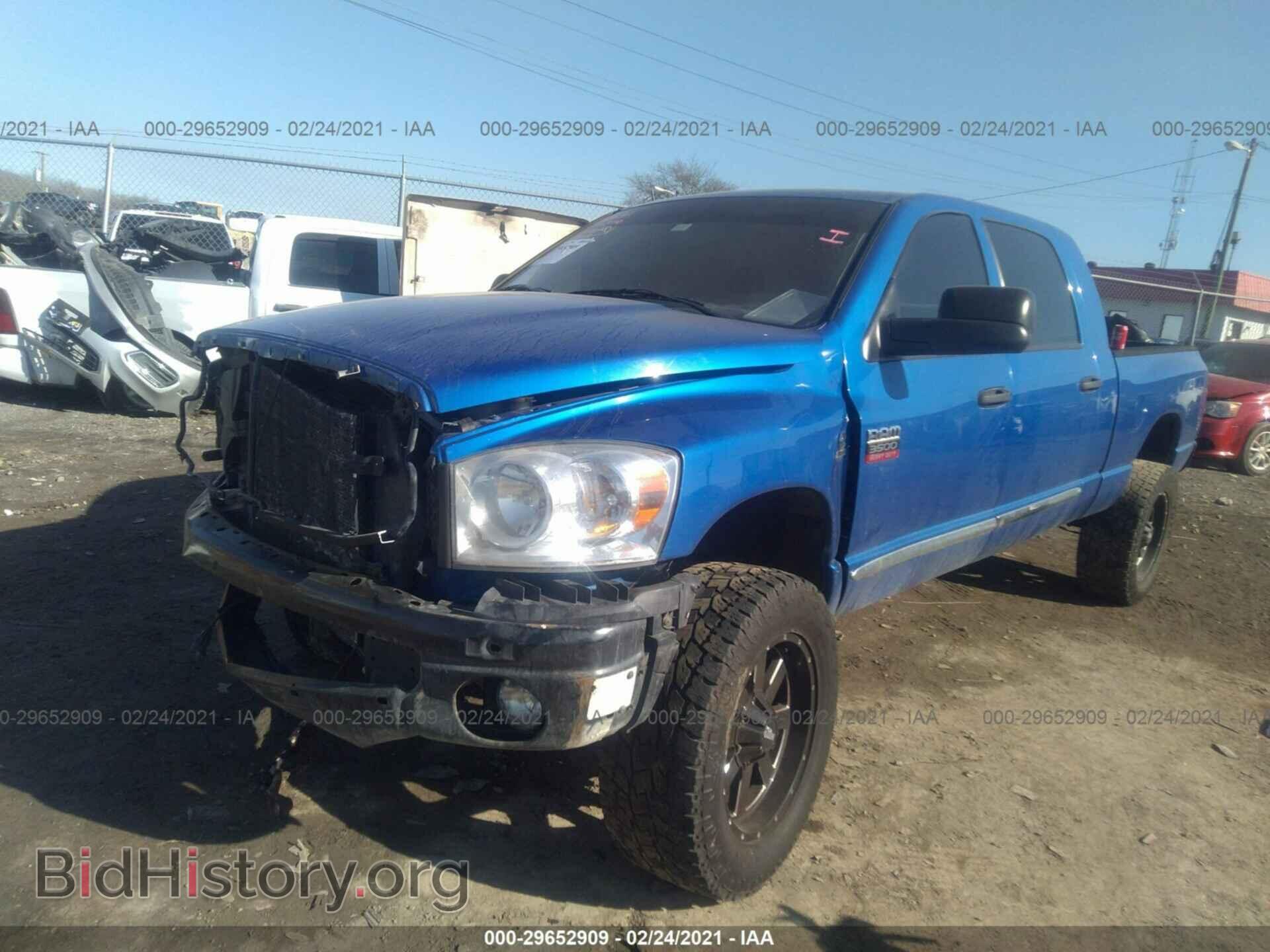 2008 DODGE RAM 3500 - VIN: 3D3MX39A48G171147 - Фото 2