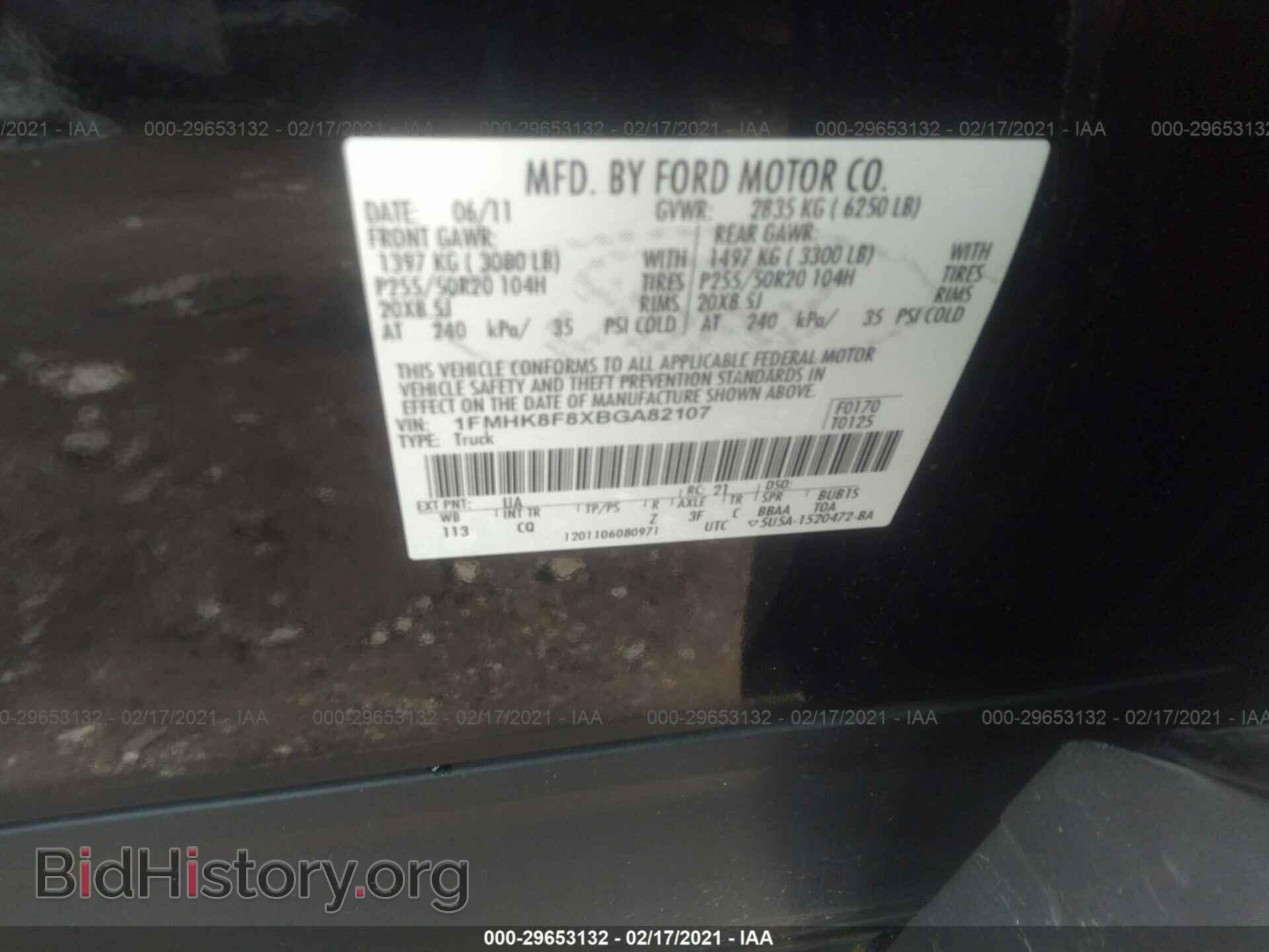 2011 FORD EXPLORER - VIN: 1FMHK8F8XBGA82107 - Фото 9
