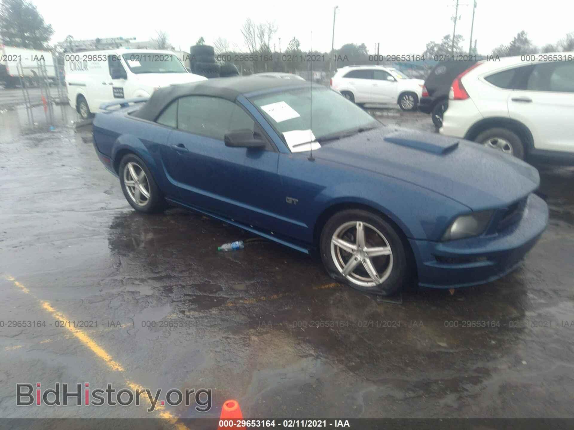 Photo 1ZVHT85H485130642 - FORD MUSTANG 2008