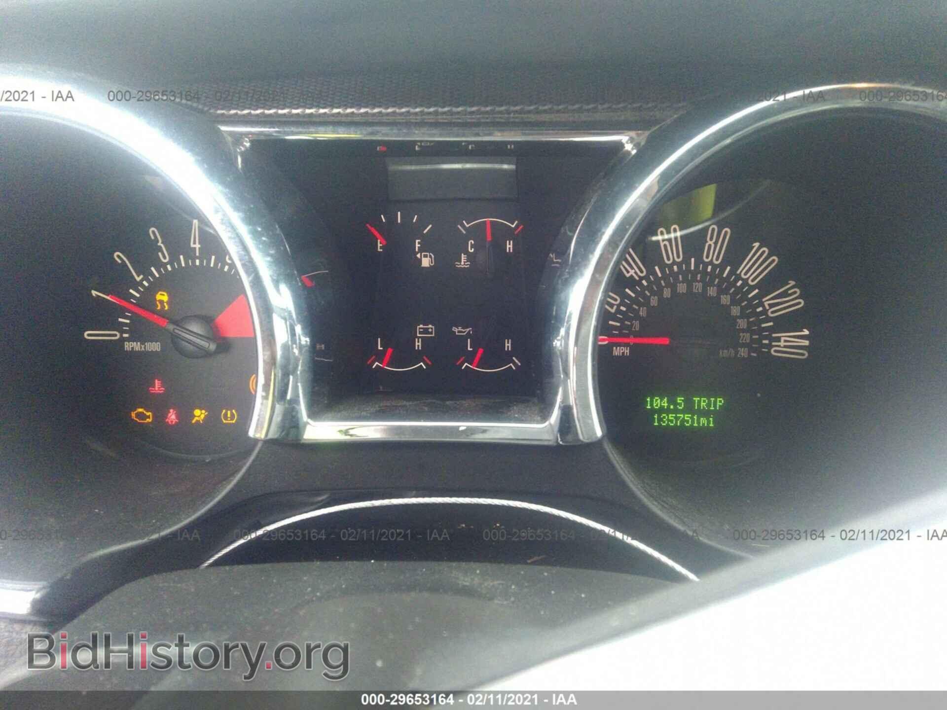 2008 FORD MUSTANG - VIN: 1ZVHT85H485130642 - Фото 7
