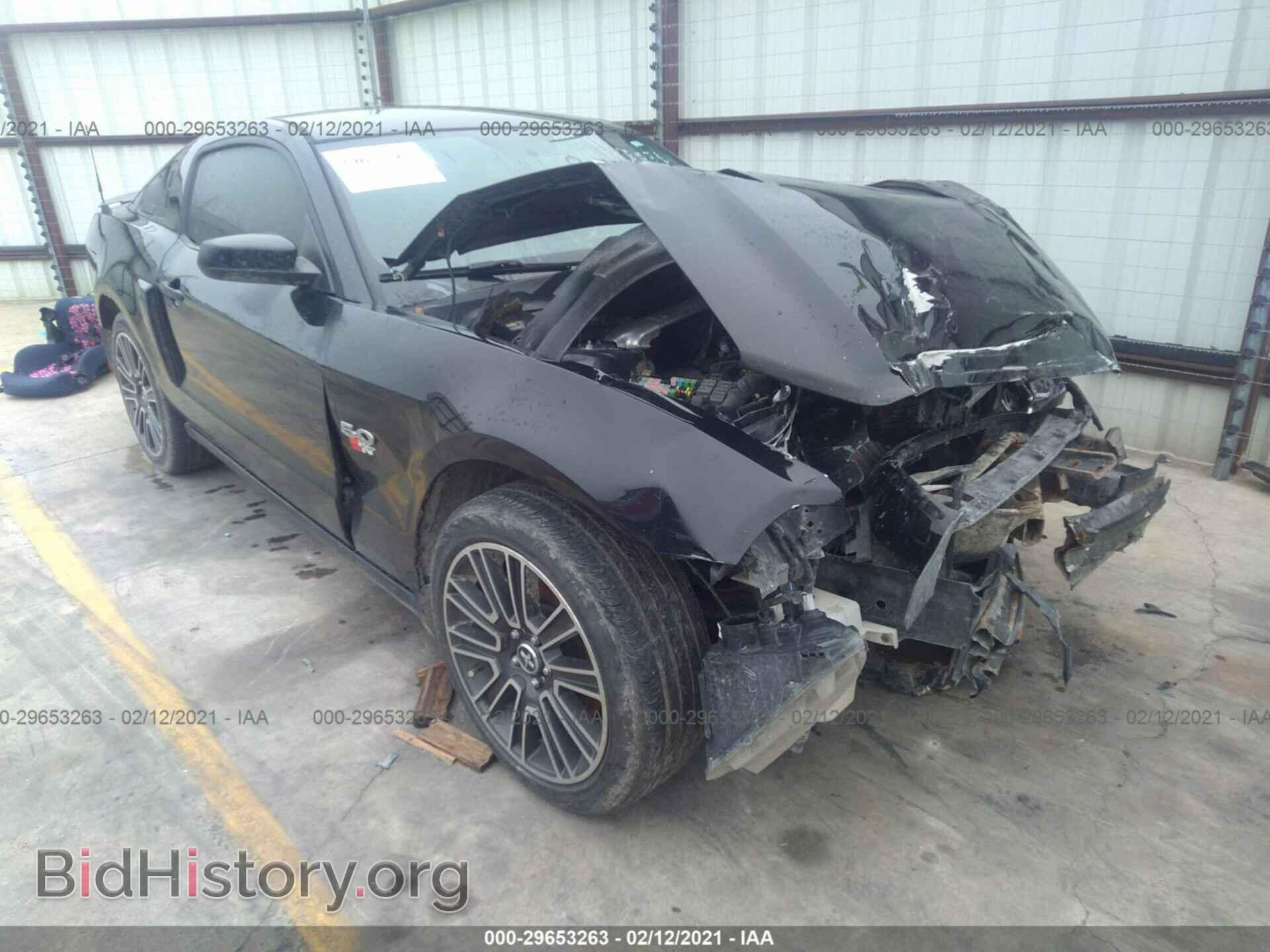 Photo 1ZVBP8CF3D5269263 - FORD MUSTANG 2013