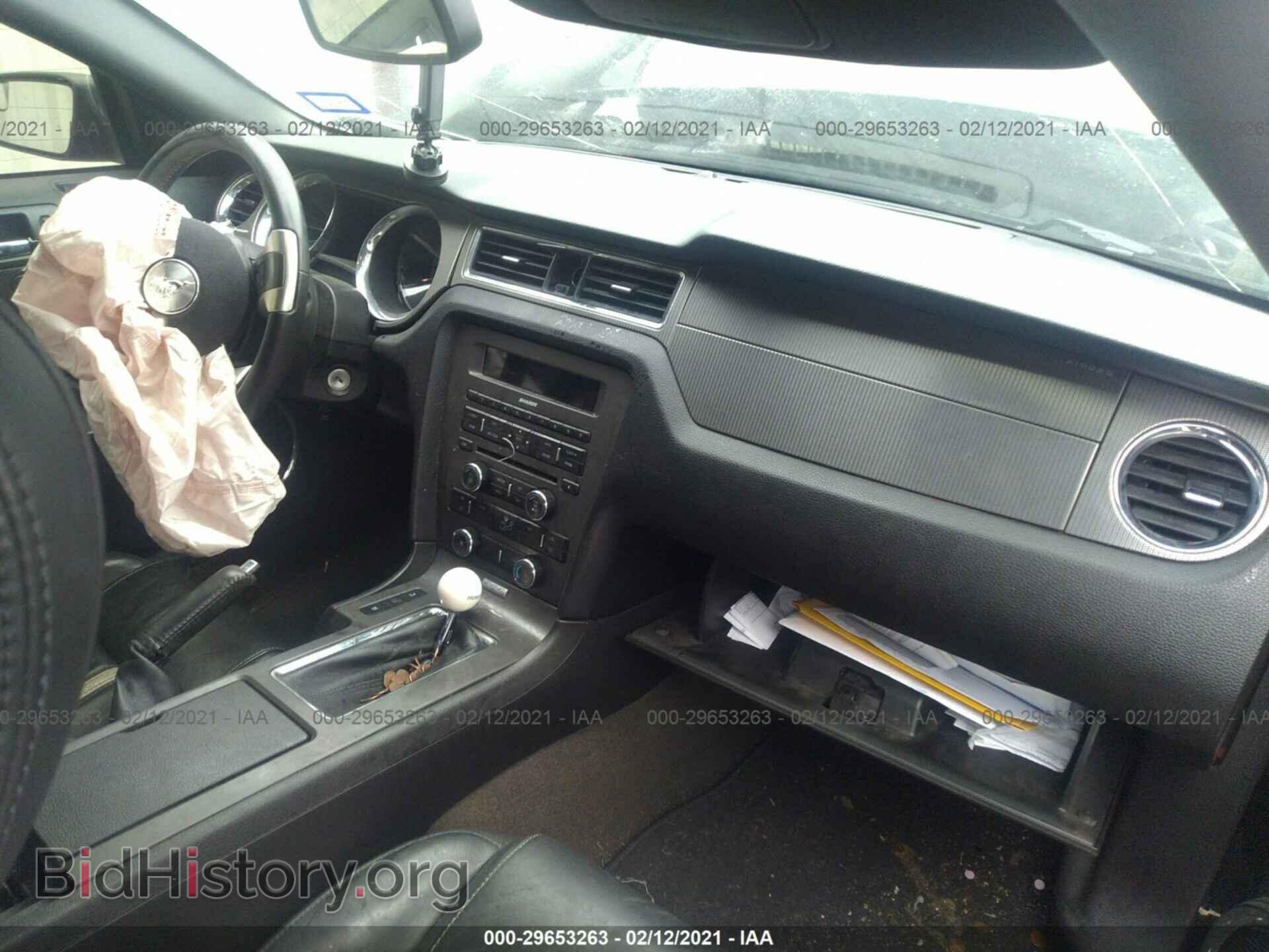 2013 FORD MUSTANG - VIN: 1ZVBP8CF3D5269263 - Фото 5