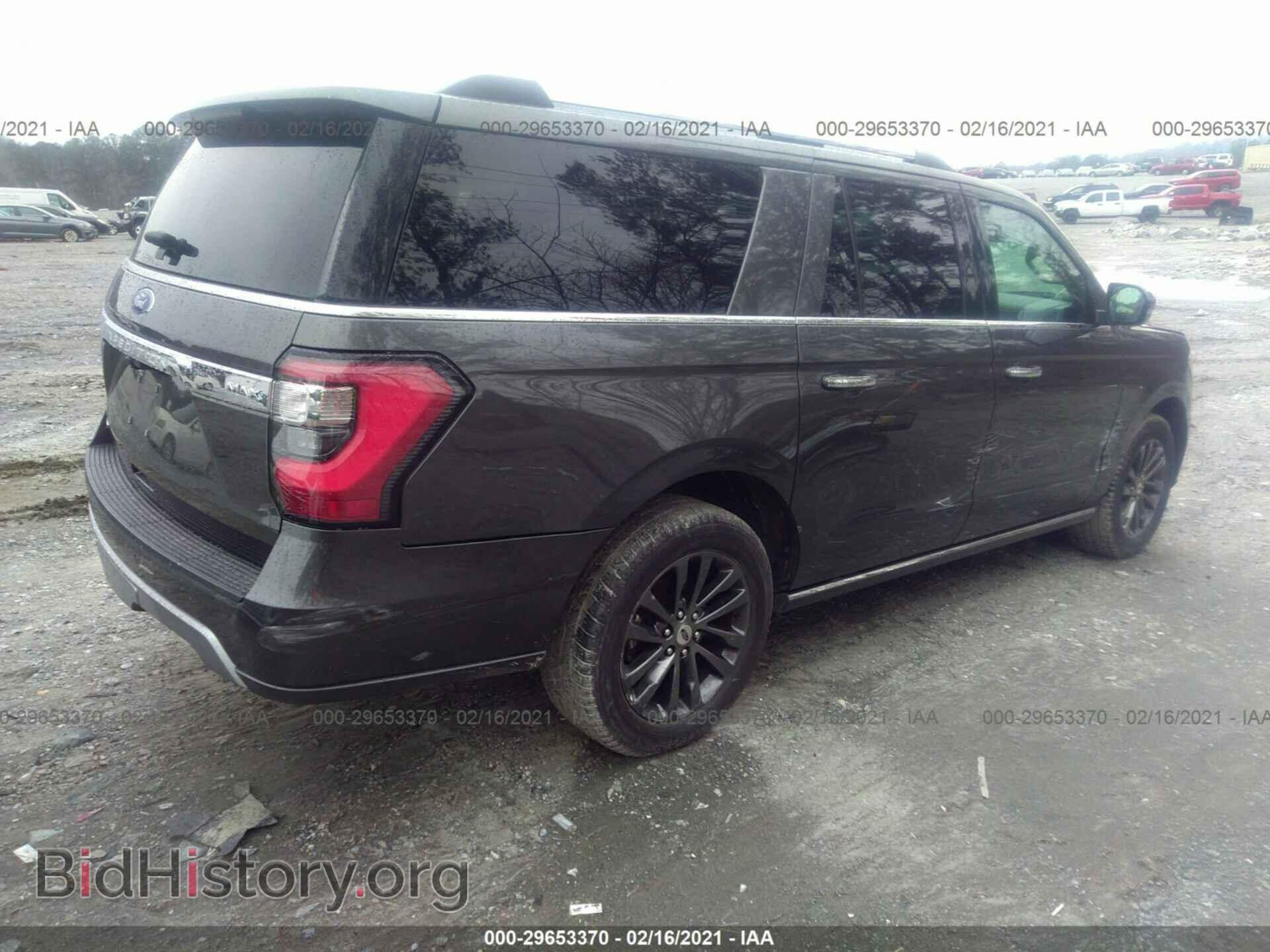 2020 FORD EXPEDITION MAX - VIN: 1FMJK1KT3LEA11671 - Фото 4