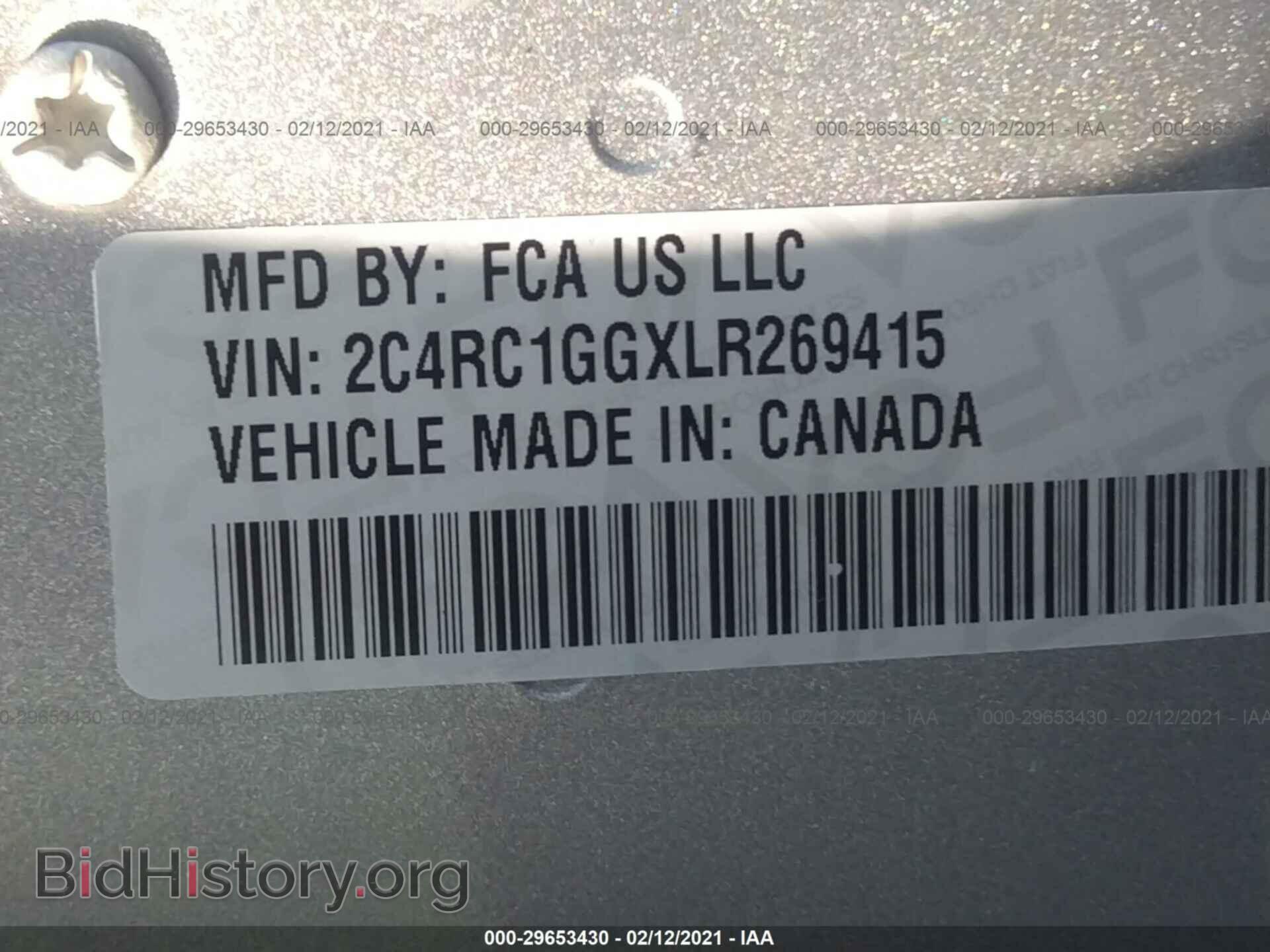 2020 CHRYSLER PACIFICA - VIN: 2C4RC1GGXLR269415 - Фото 9
