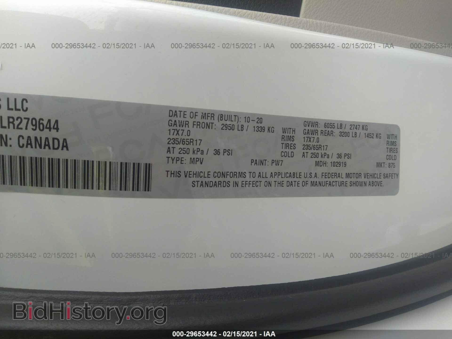 2020 CHRYSLER PACIFICA - VIN: 2C4RC1BGXLR279644 - Фото 9