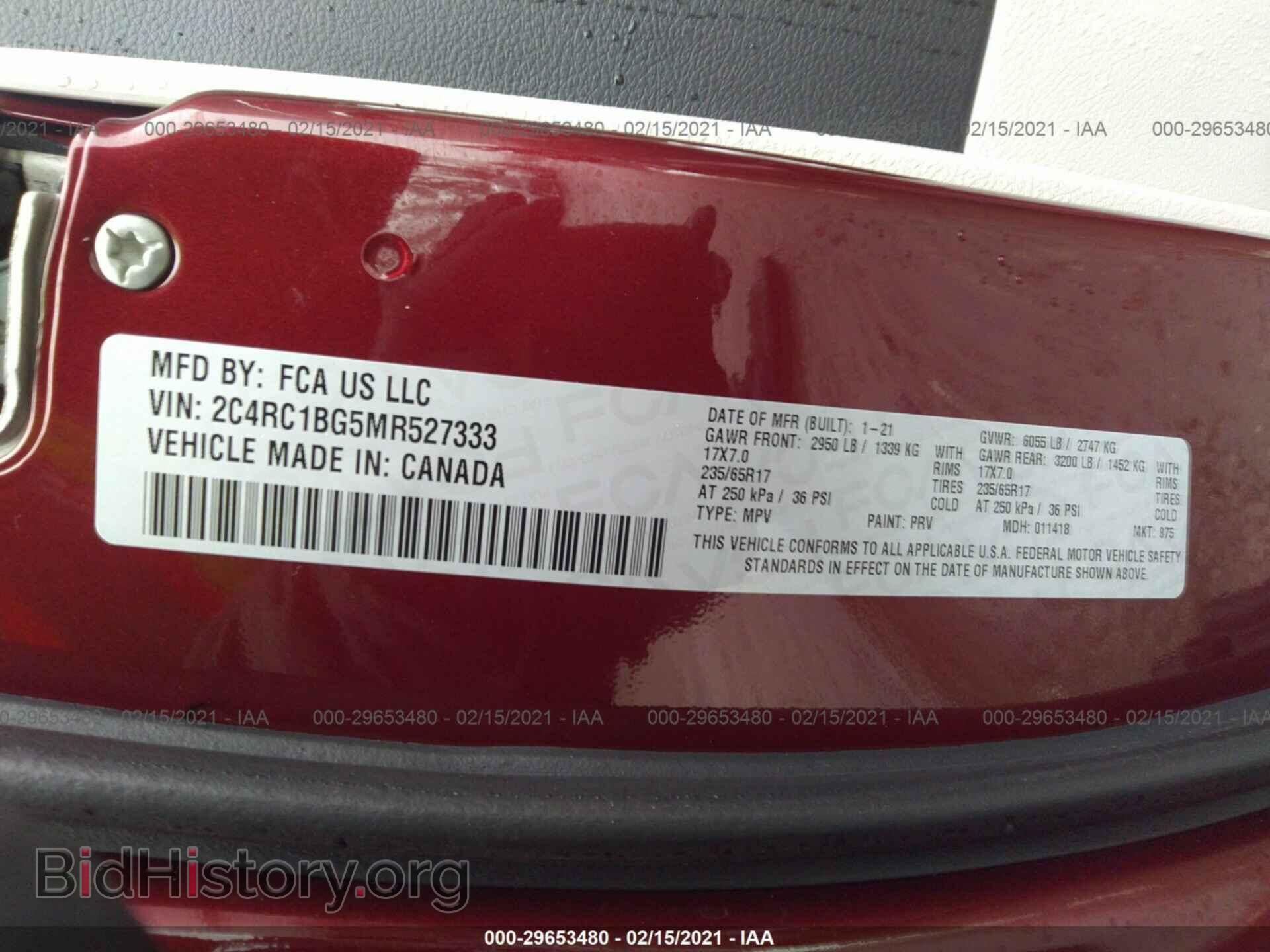 2021 CHRYSLER PACIFICA - VIN: 2C4RC1BG5MR527333 - Фото 9