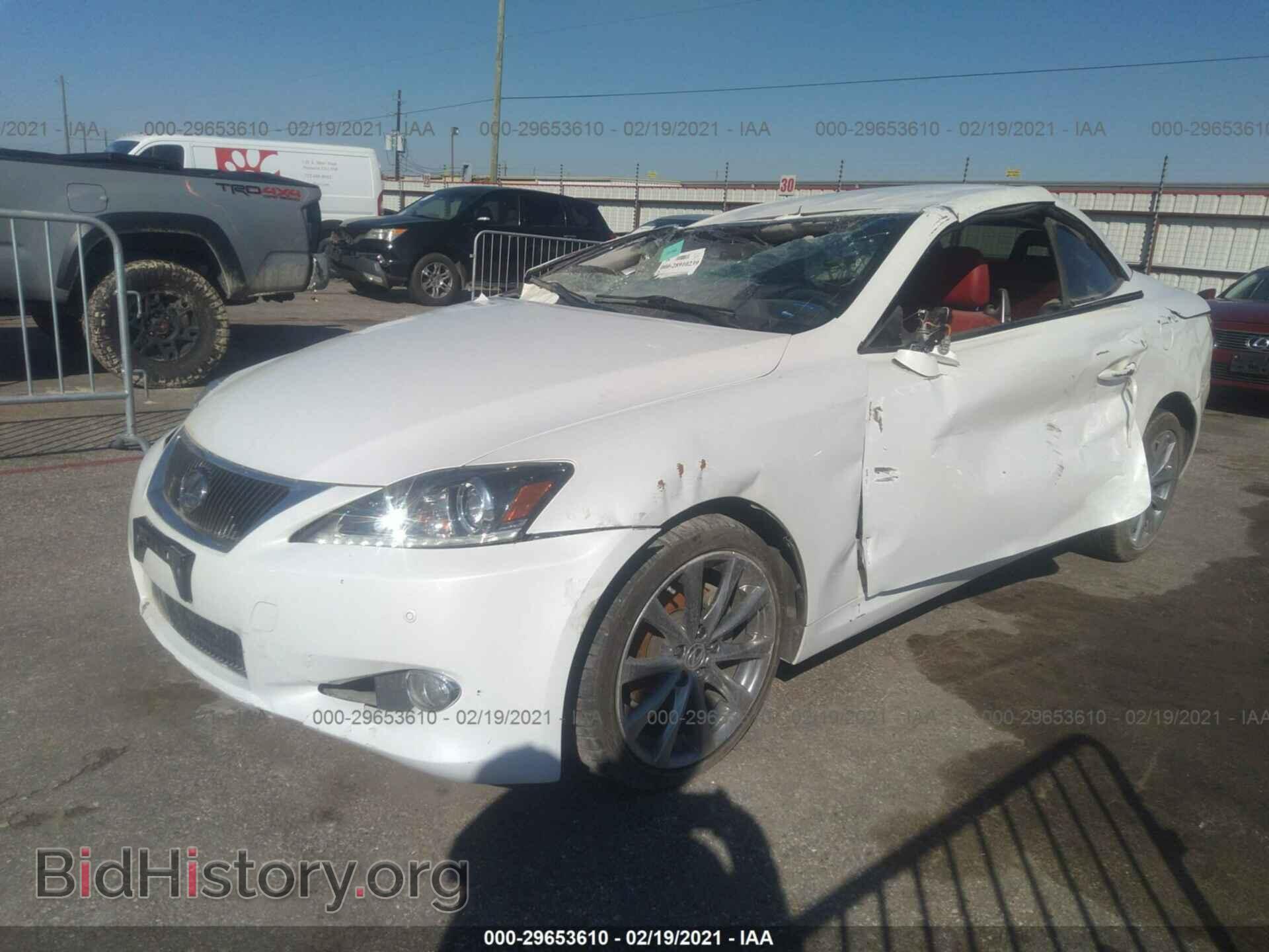 2014 LEXUS IS 250C - VIN: JTHFF2C25E2530802 - Фото 2