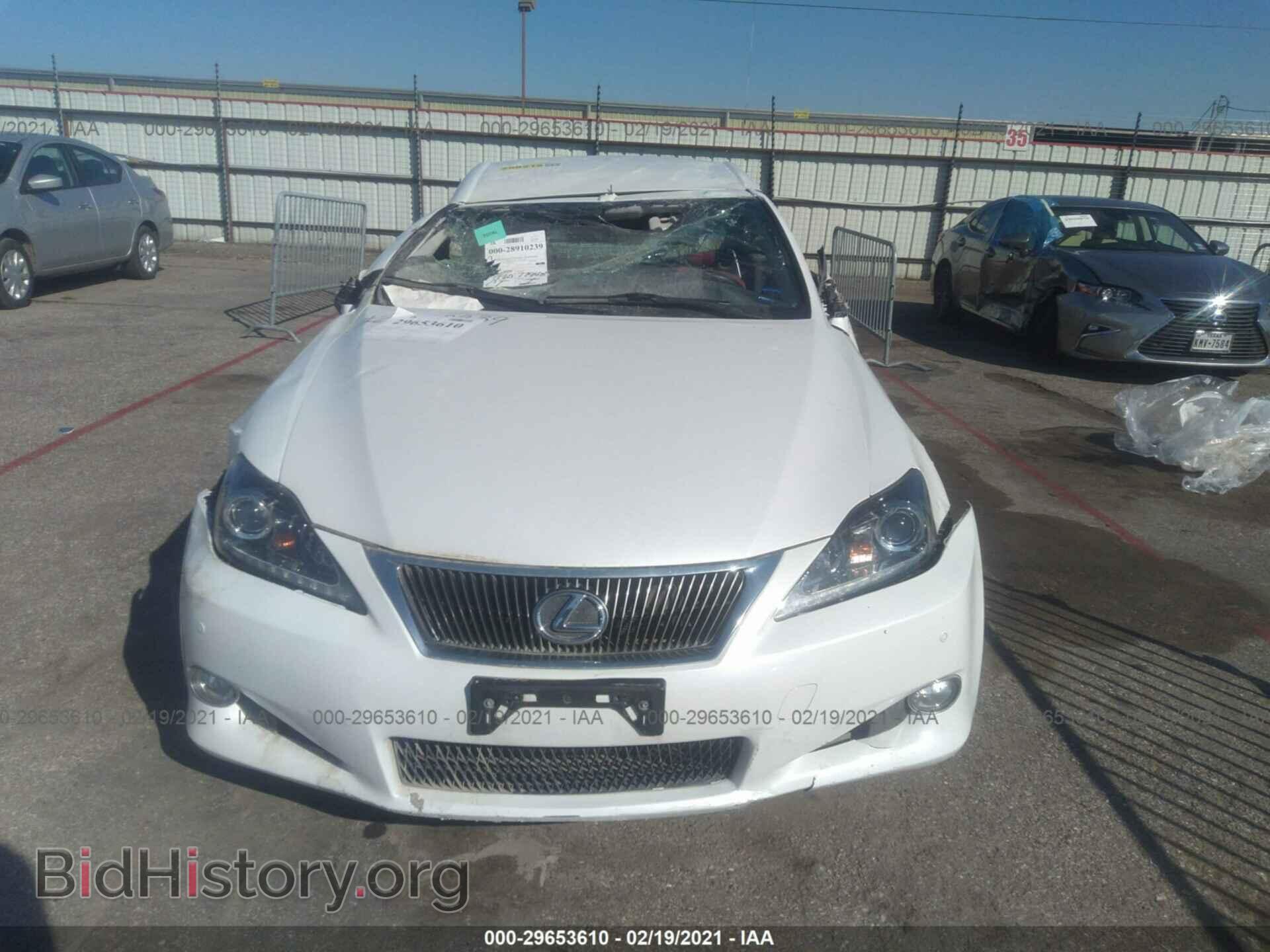 2014 LEXUS IS 250C - VIN: JTHFF2C25E2530802 - Фото 6