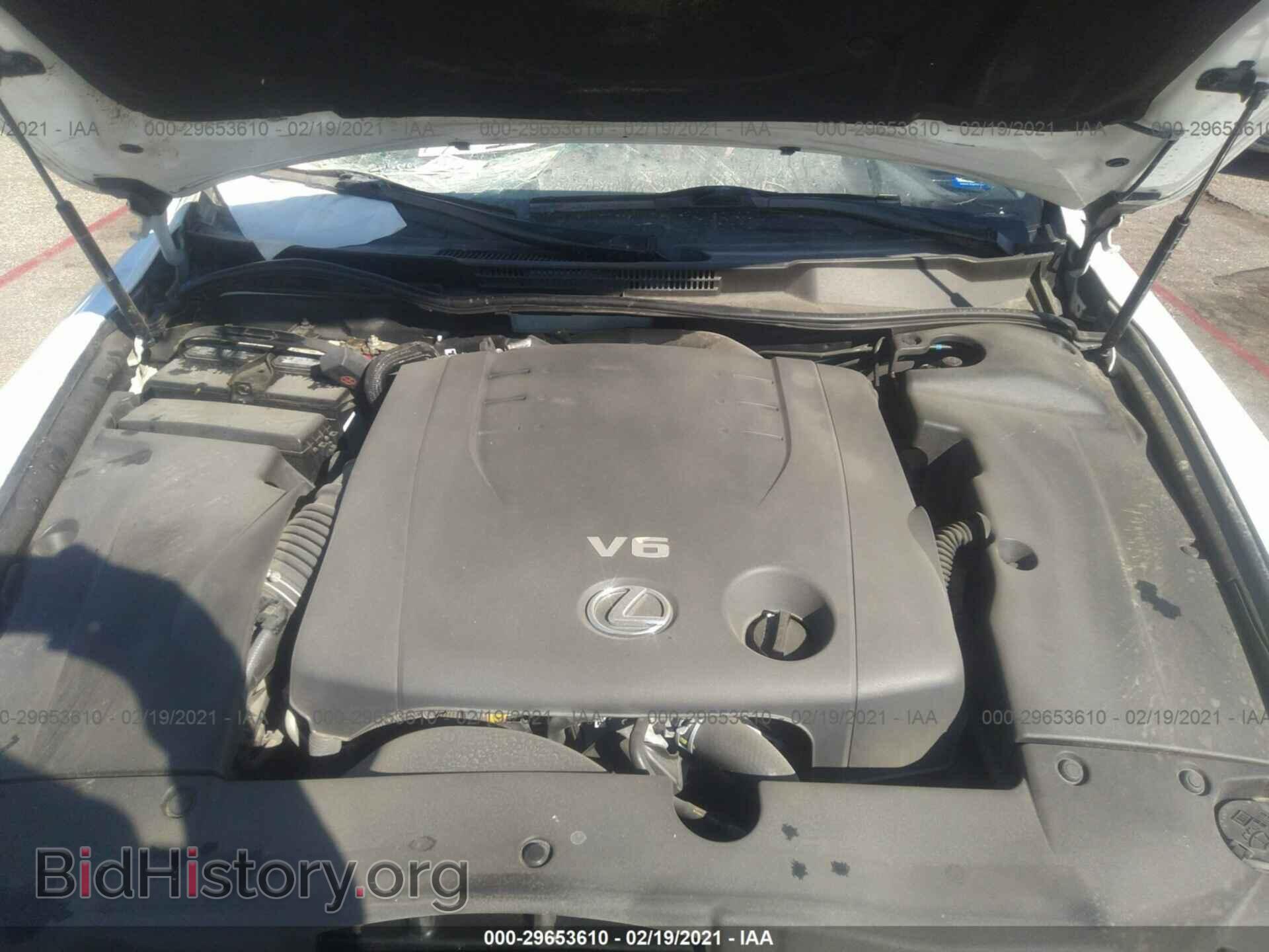 2014 LEXUS IS 250C - VIN: JTHFF2C25E2530802 - Фото 10