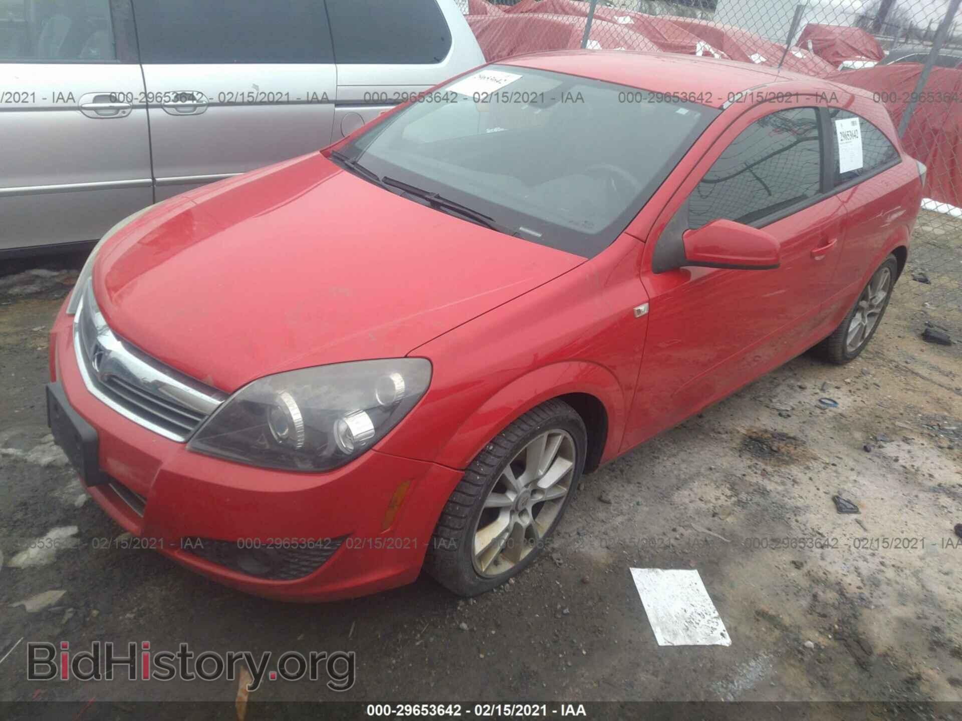 2008 SATURN ASTRA - VIN: W08AT271785090261 - Фото 2