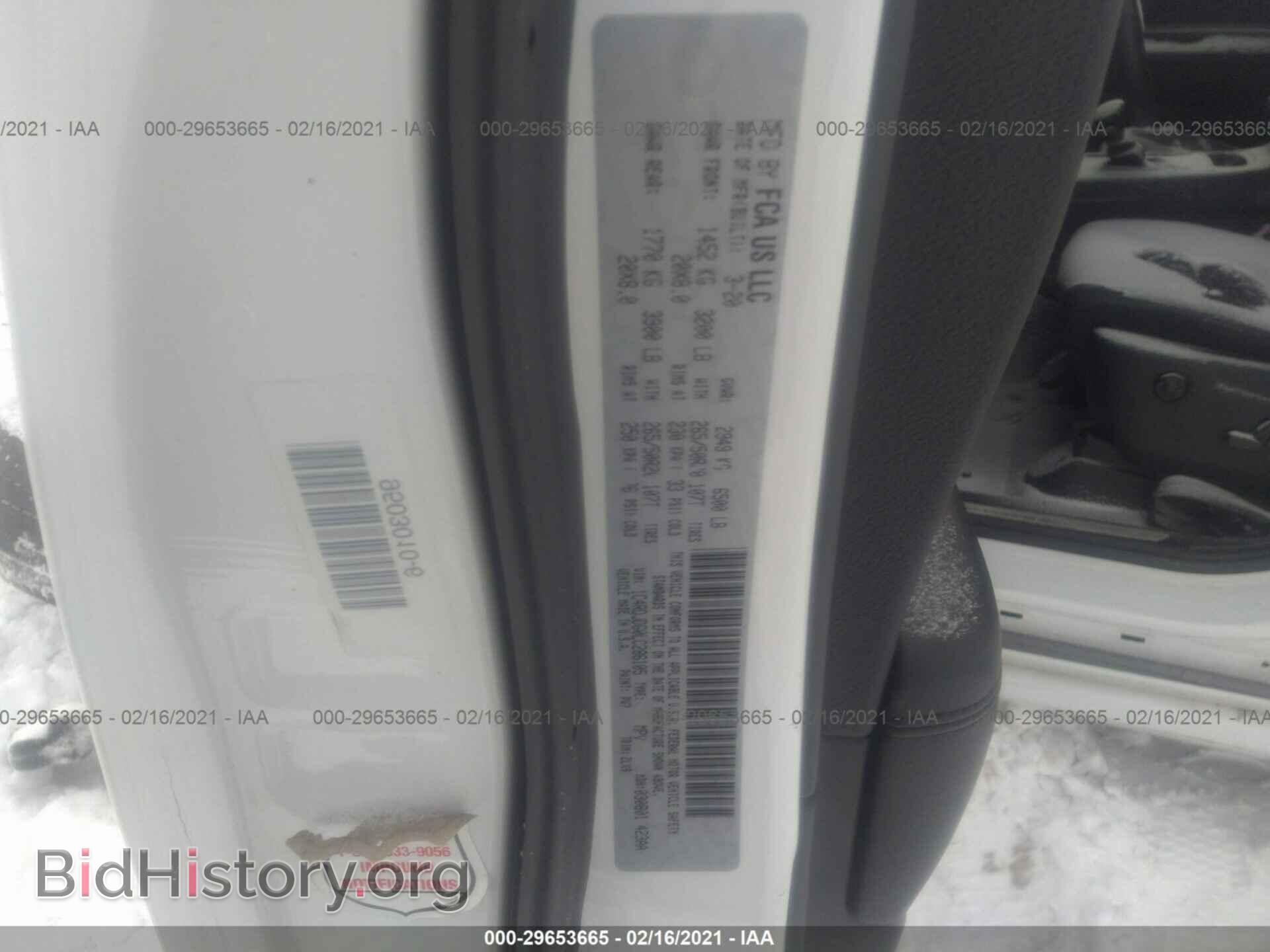 2020 DODGE DURANGO - VIN: 1C4RDJDG0LC286105 - Photo 9