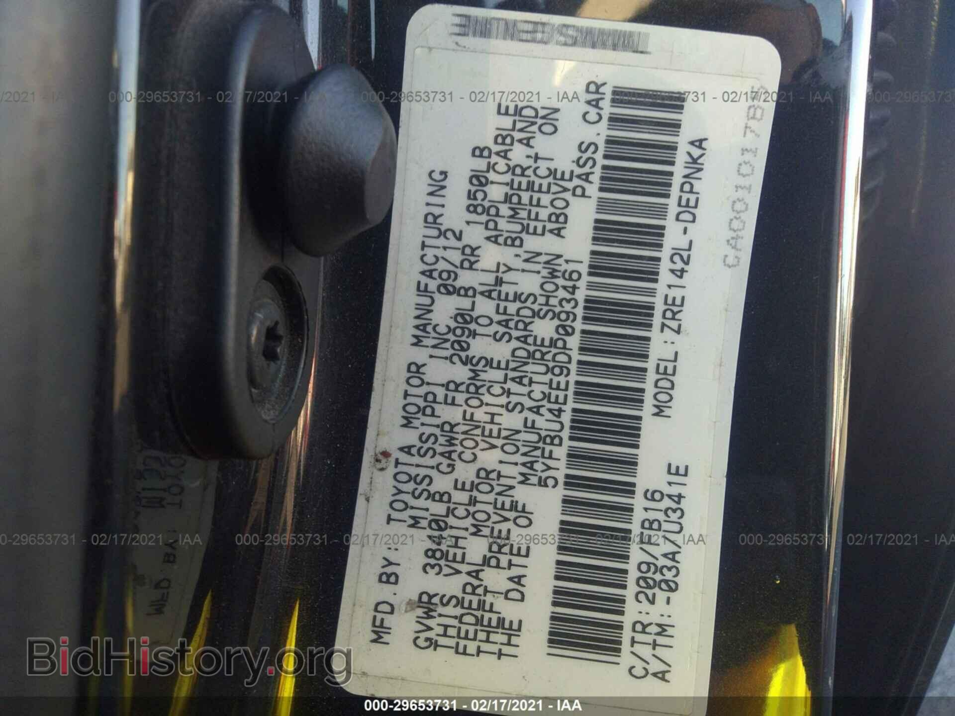 2013 TOYOTA COROLLA - VIN: 5YFBU4EE9DP093461 - Фото 9