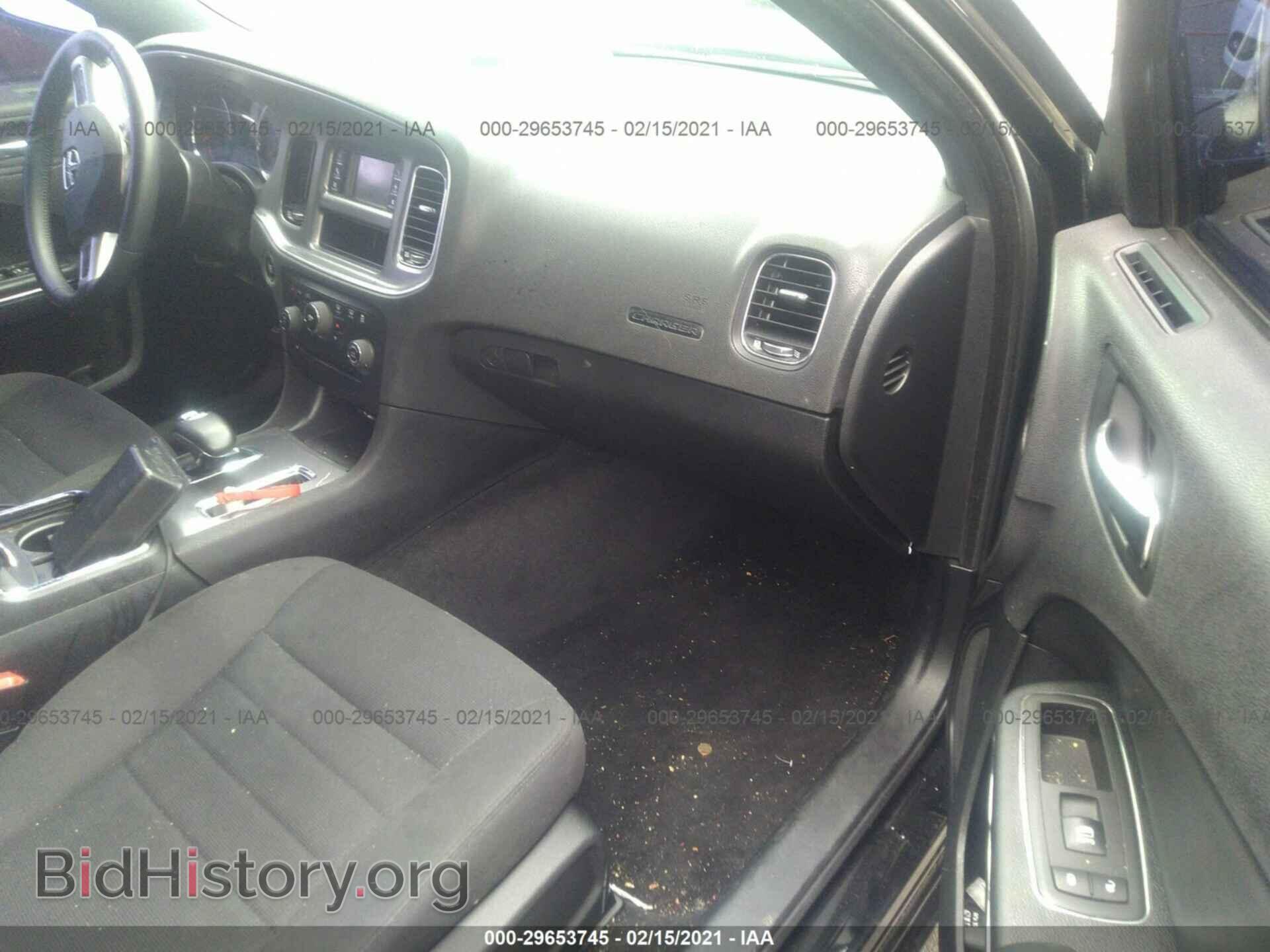 2014 DODGE CHARGER - VIN: 2C3CDXBG5EH326775 - Фото 5