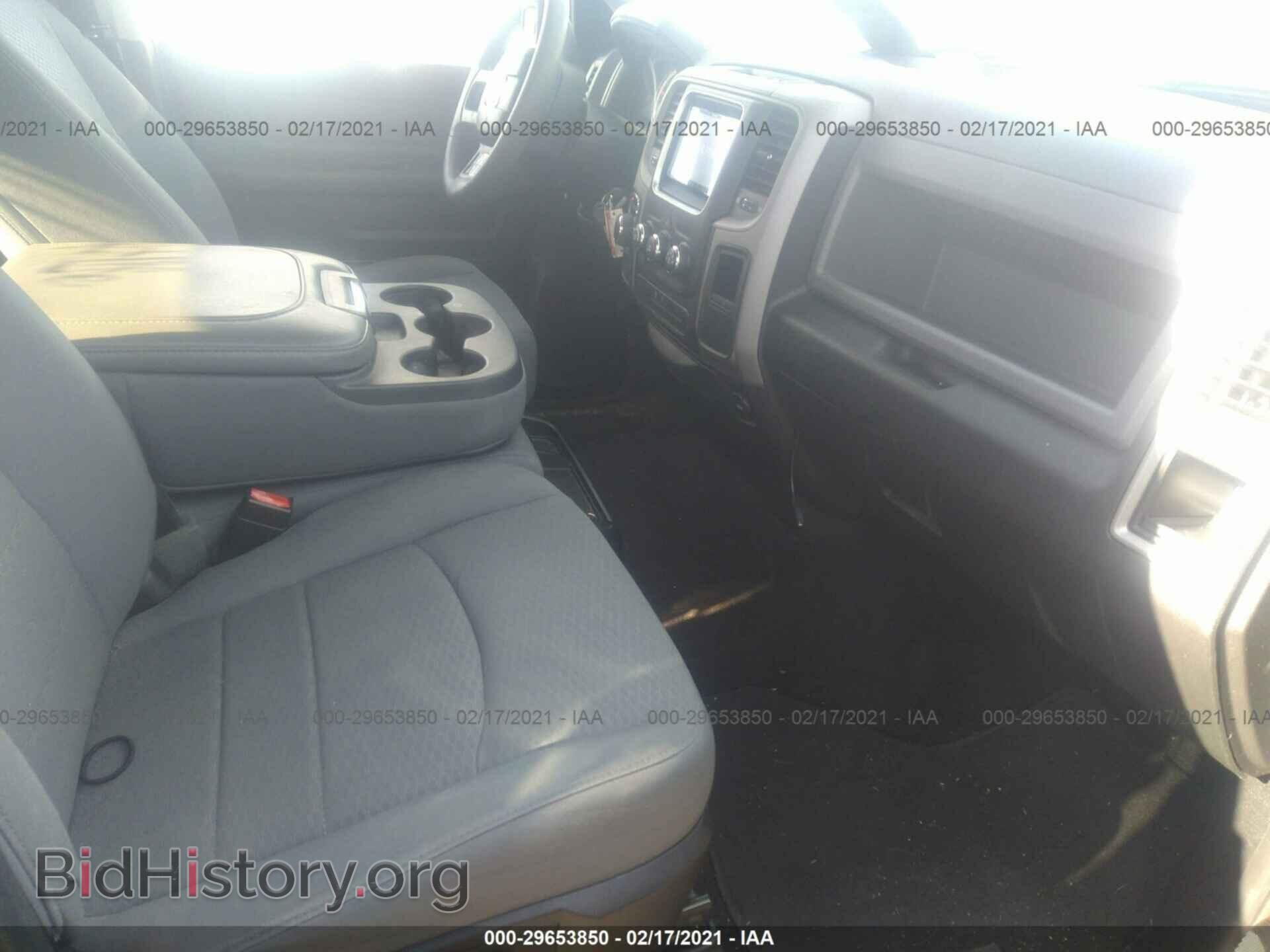 2014 RAM 1500 - VIN: 1C6RR7KT1ES244420 - Фото 5