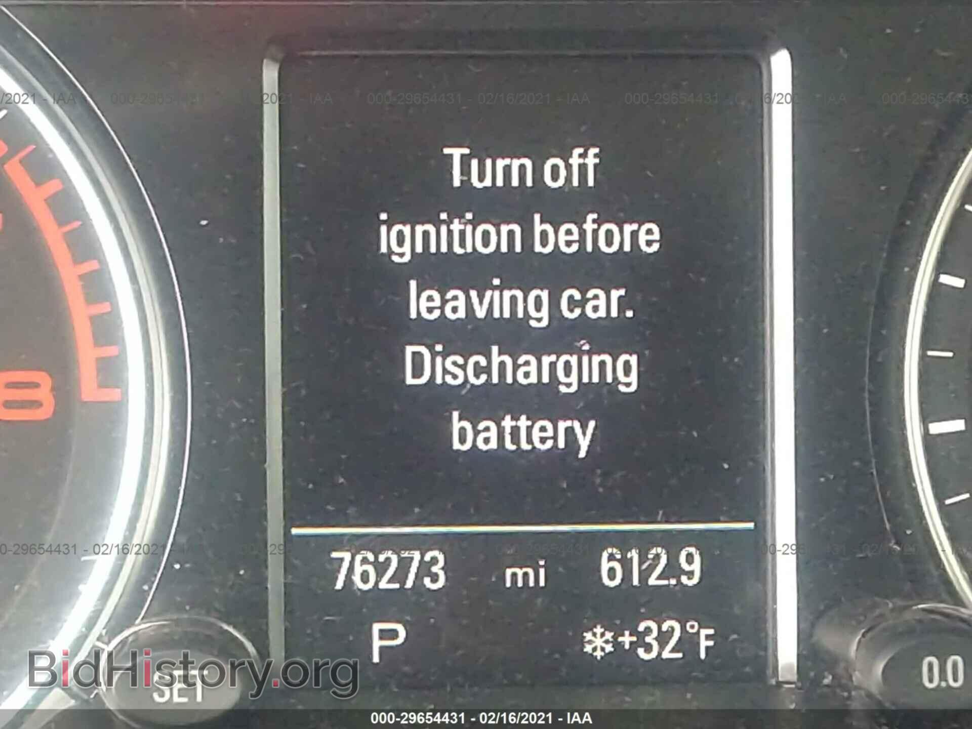 2013 AUDI Q5 - VIN: WA1DGAFP3DA034578 - Фото 7