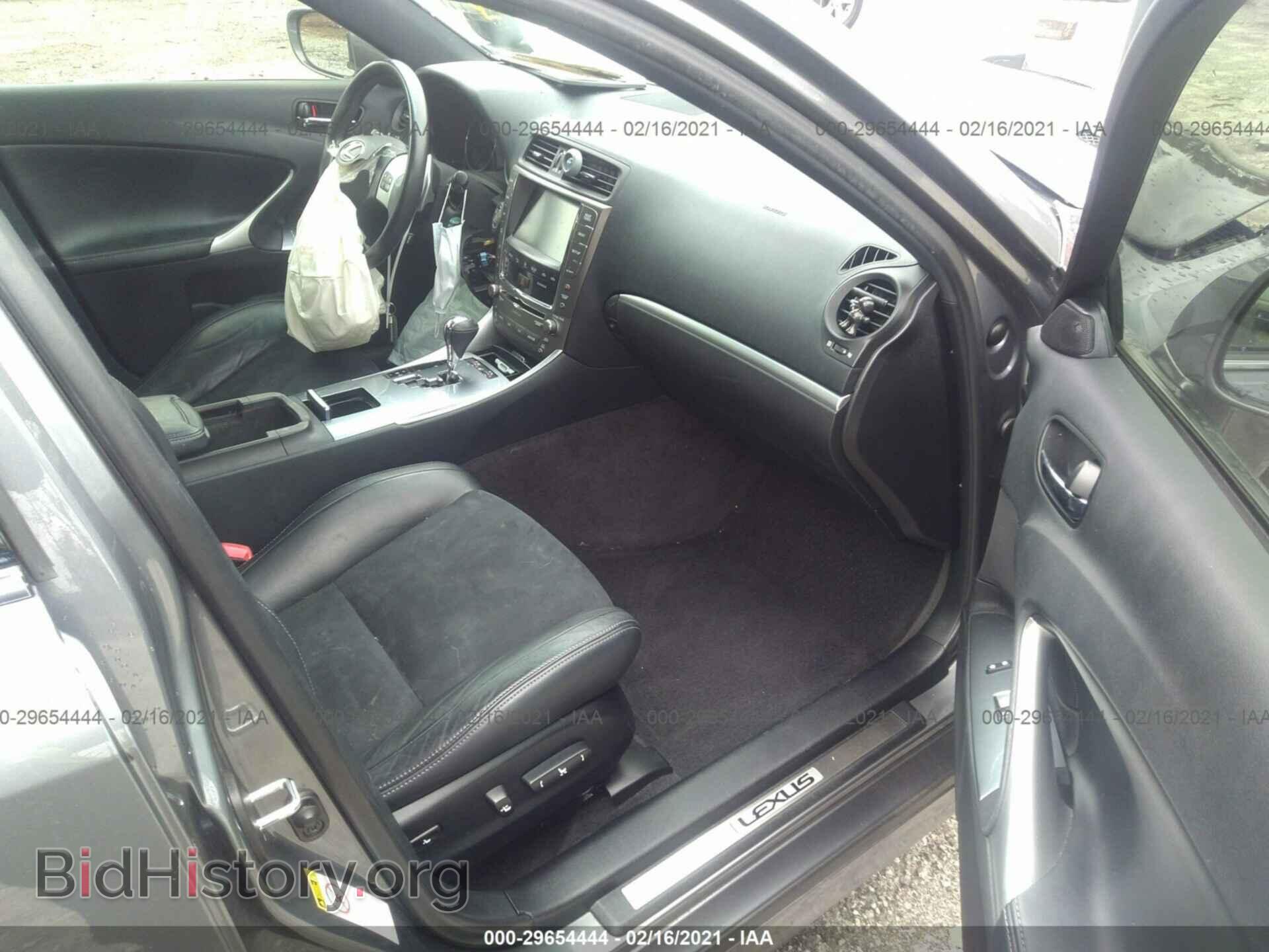2012 LEXUS IS 250 - VIN: JTHBF5C27C5175109 - Photo 5