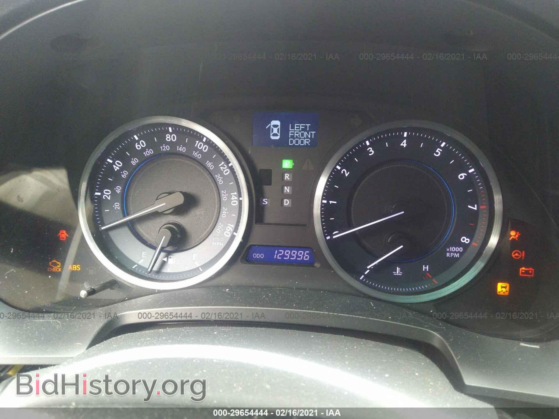2012 LEXUS IS 250 - VIN: JTHBF5C27C5175109 - Photo 7