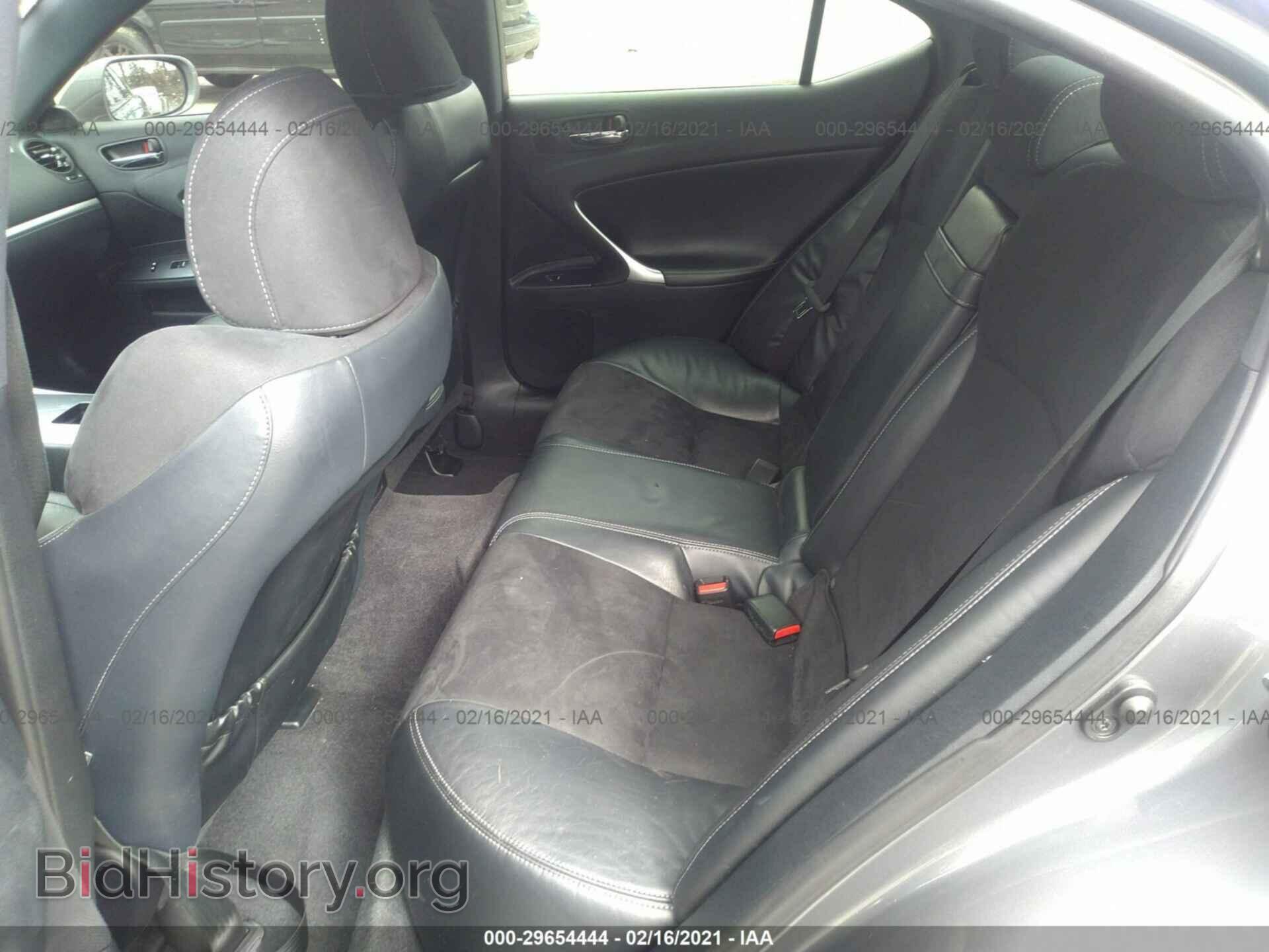 2012 LEXUS IS 250 - VIN: JTHBF5C27C5175109 - Photo 8