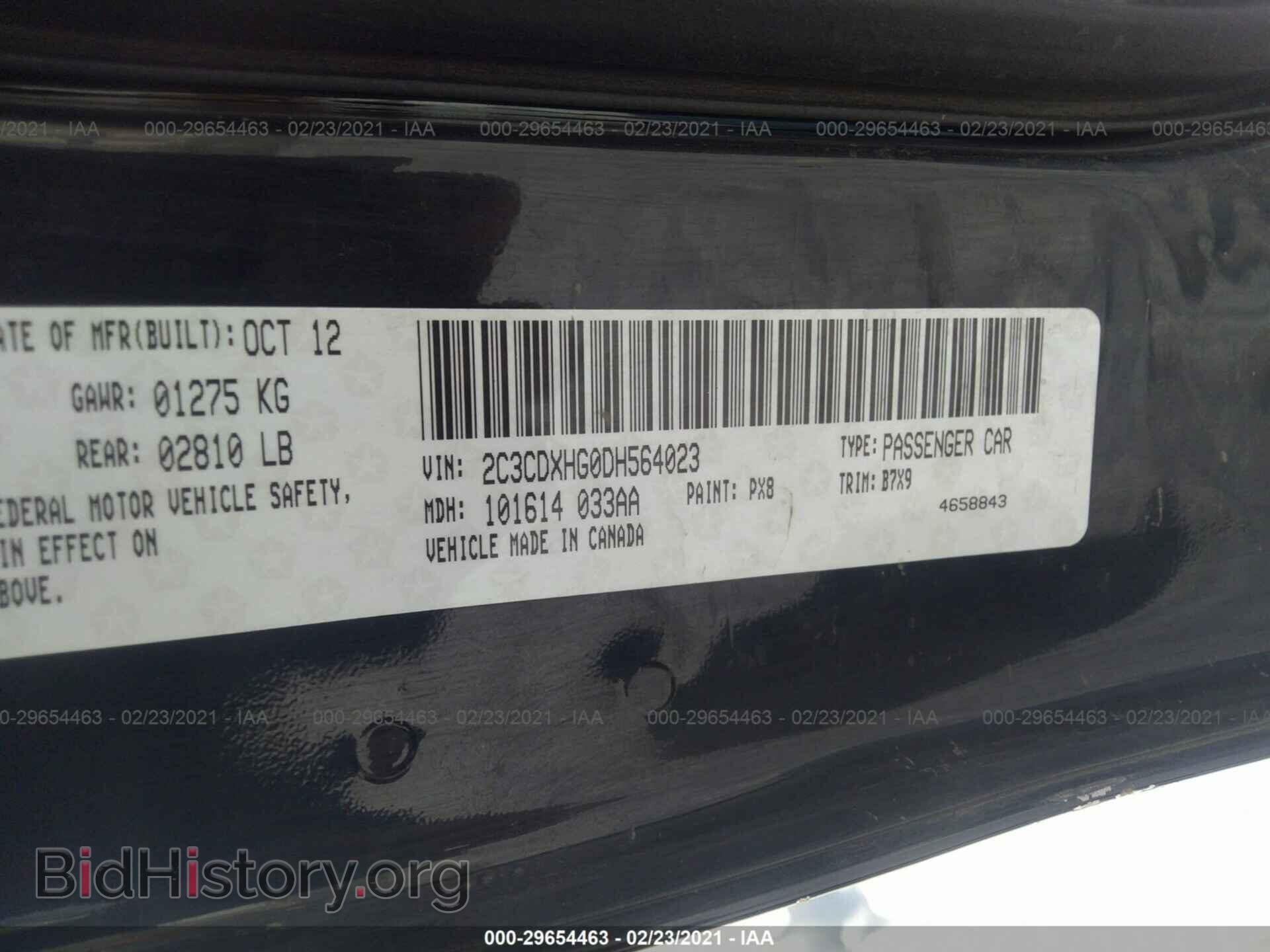 2013 DODGE CHARGER - VIN: 2C3CDXHG0DH564023 - Фото 9