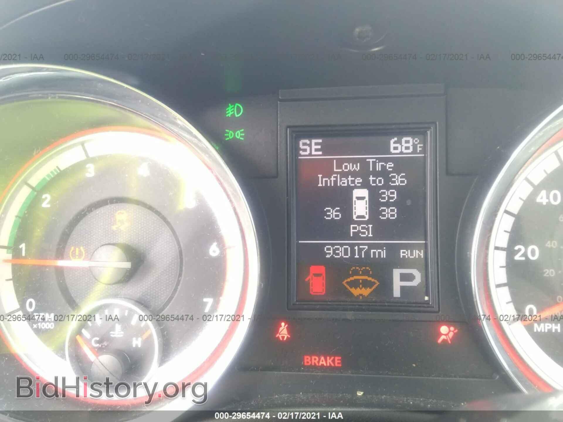 2013 DODGE DURANGO - VIN: 1C4SDJCT6DC591139 - Photo 7