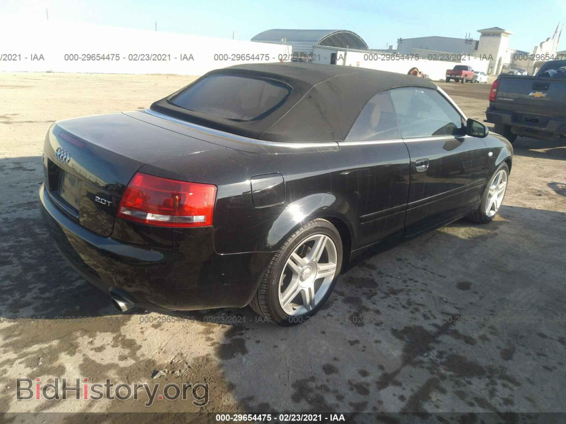 2007 AUDI A4 - VIN: WAUAF48H67K027378 - Фото 4