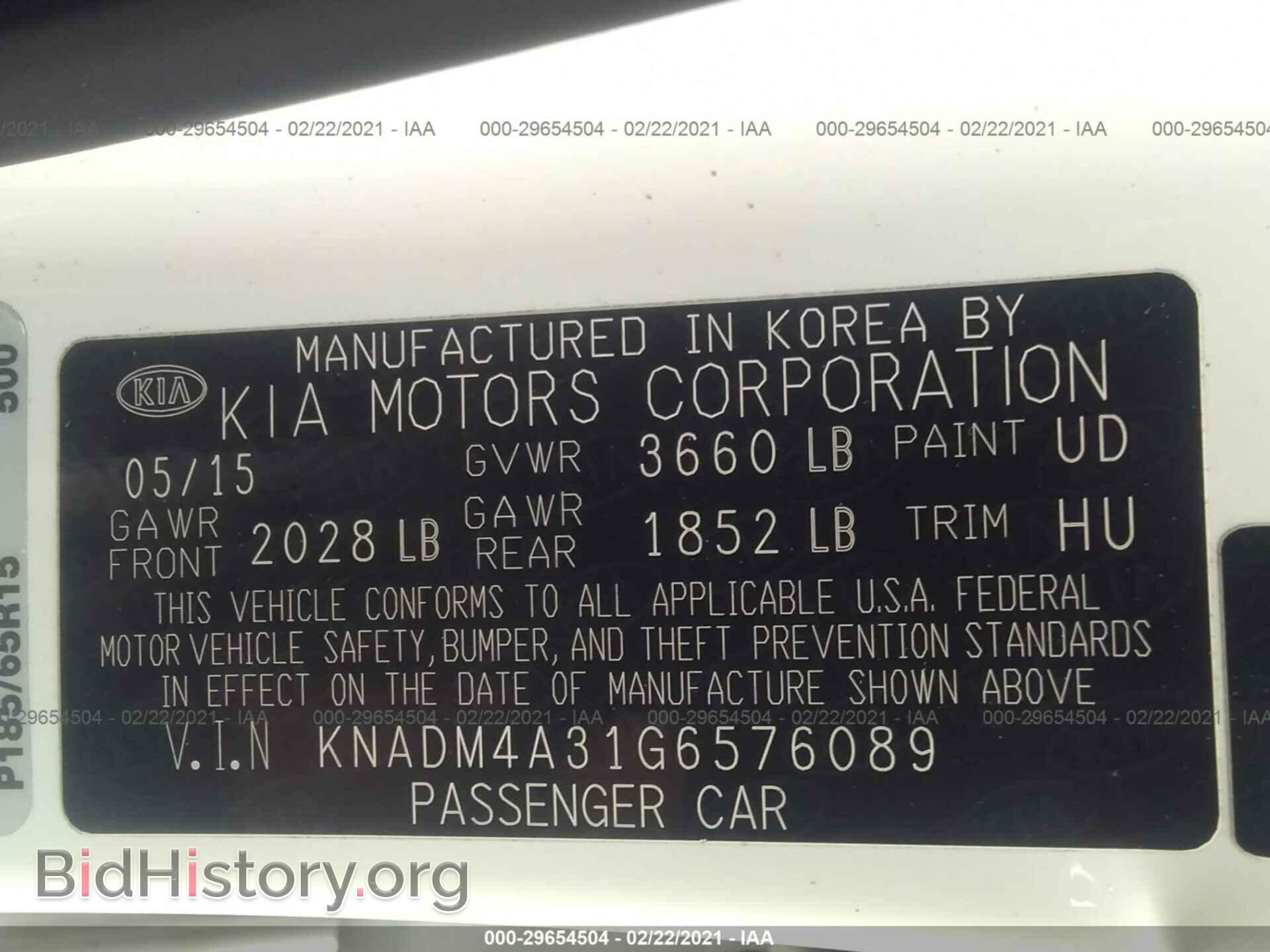 2016 KIA RIO - VIN: KNADM4A31G6576089 - Фото 9