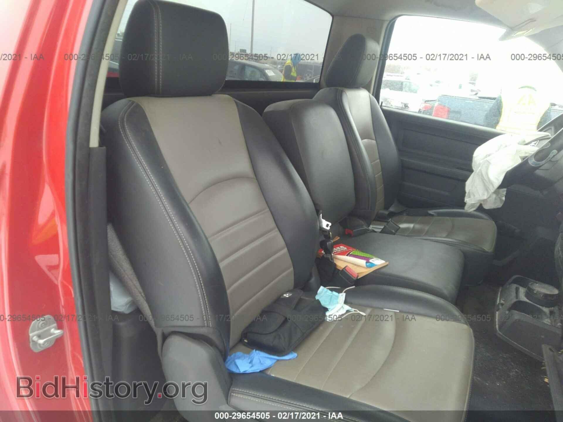 2009 DODGE RAM 1500 - VIN: 1D3HB16K19J529161 - Фото 8