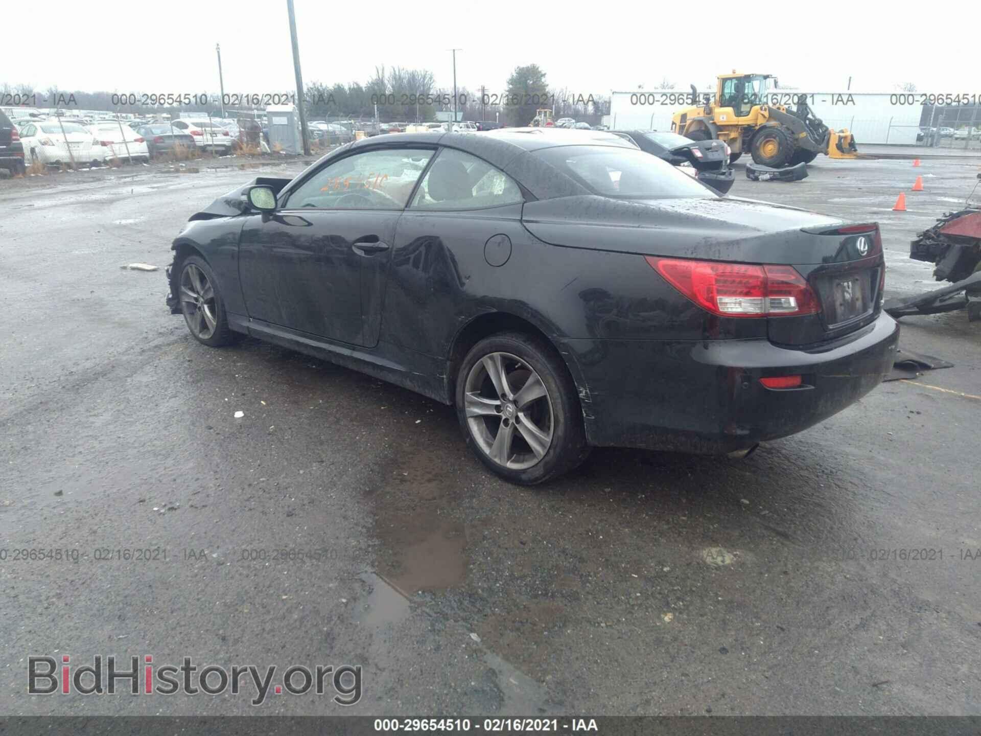 2012 LEXUS IS 250C - VIN: JTHFF2C23C2523327 - Photo 3