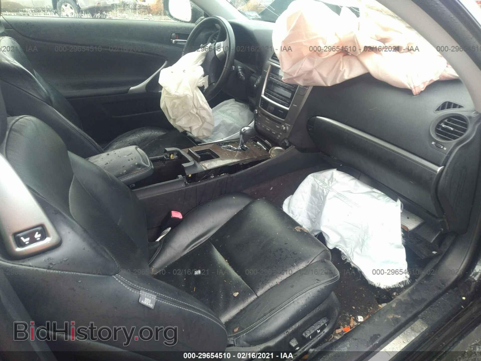 2012 LEXUS IS 250C - VIN: JTHFF2C23C2523327 - Photo 5