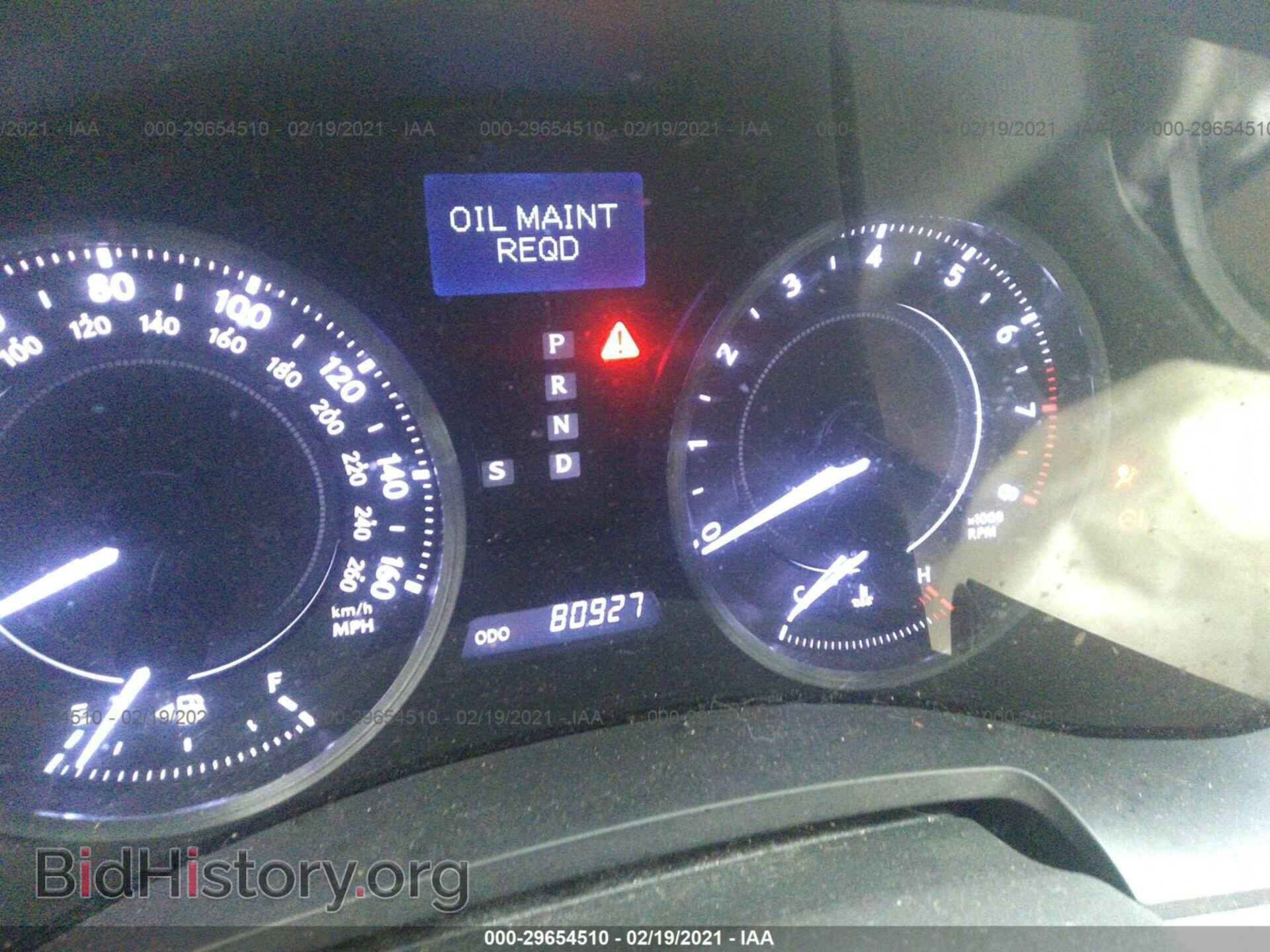 2012 LEXUS IS 250C - VIN: JTHFF2C23C2523327 - Photo 7