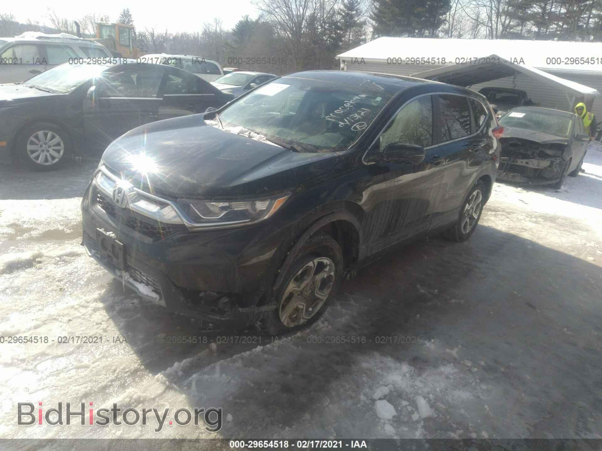 2017 HONDA CR-V - VIN: 5J6RW2H57HL019800 - Photo 2