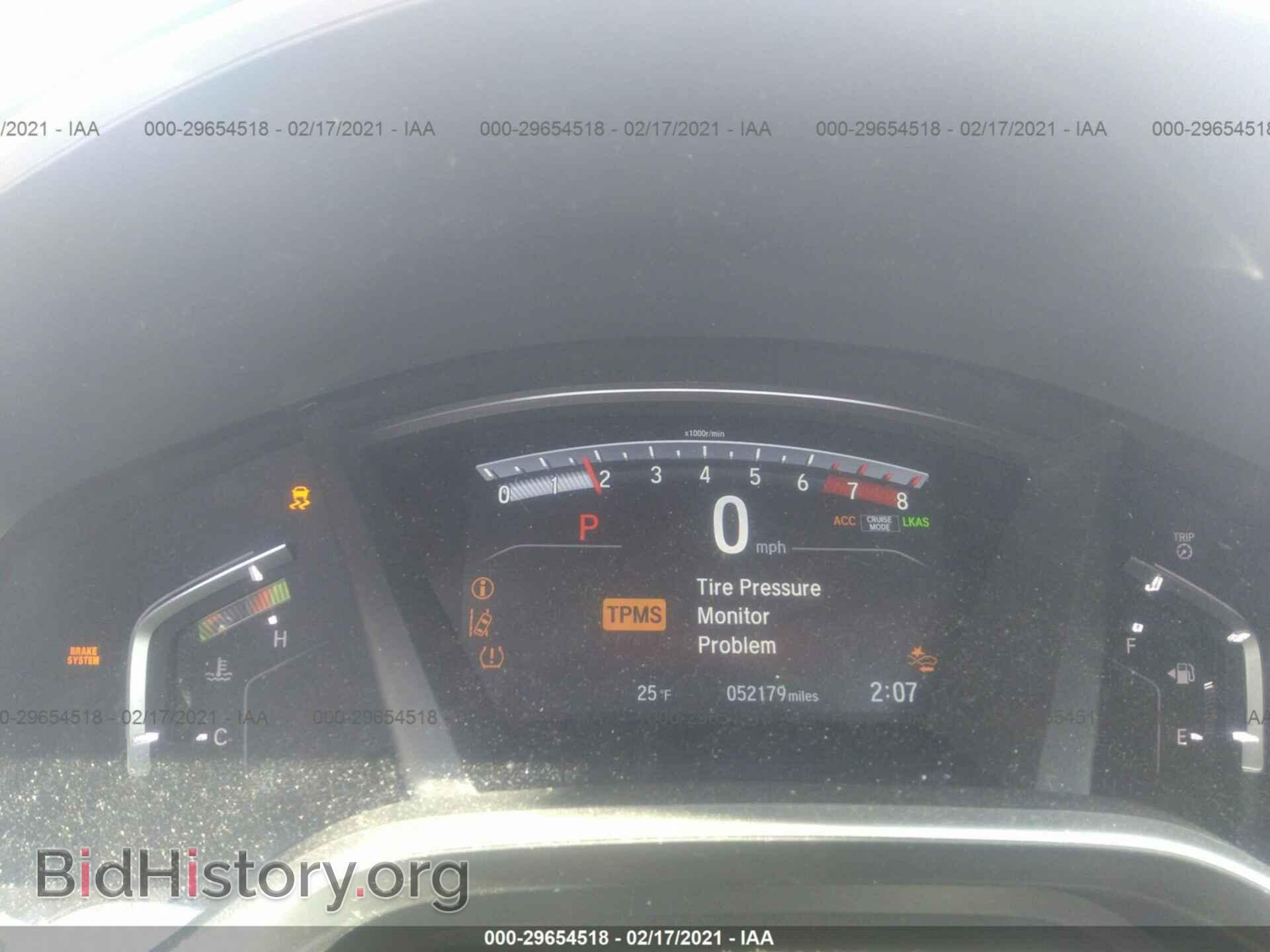 2017 HONDA CR-V - VIN: 5J6RW2H57HL019800 - Photo 7