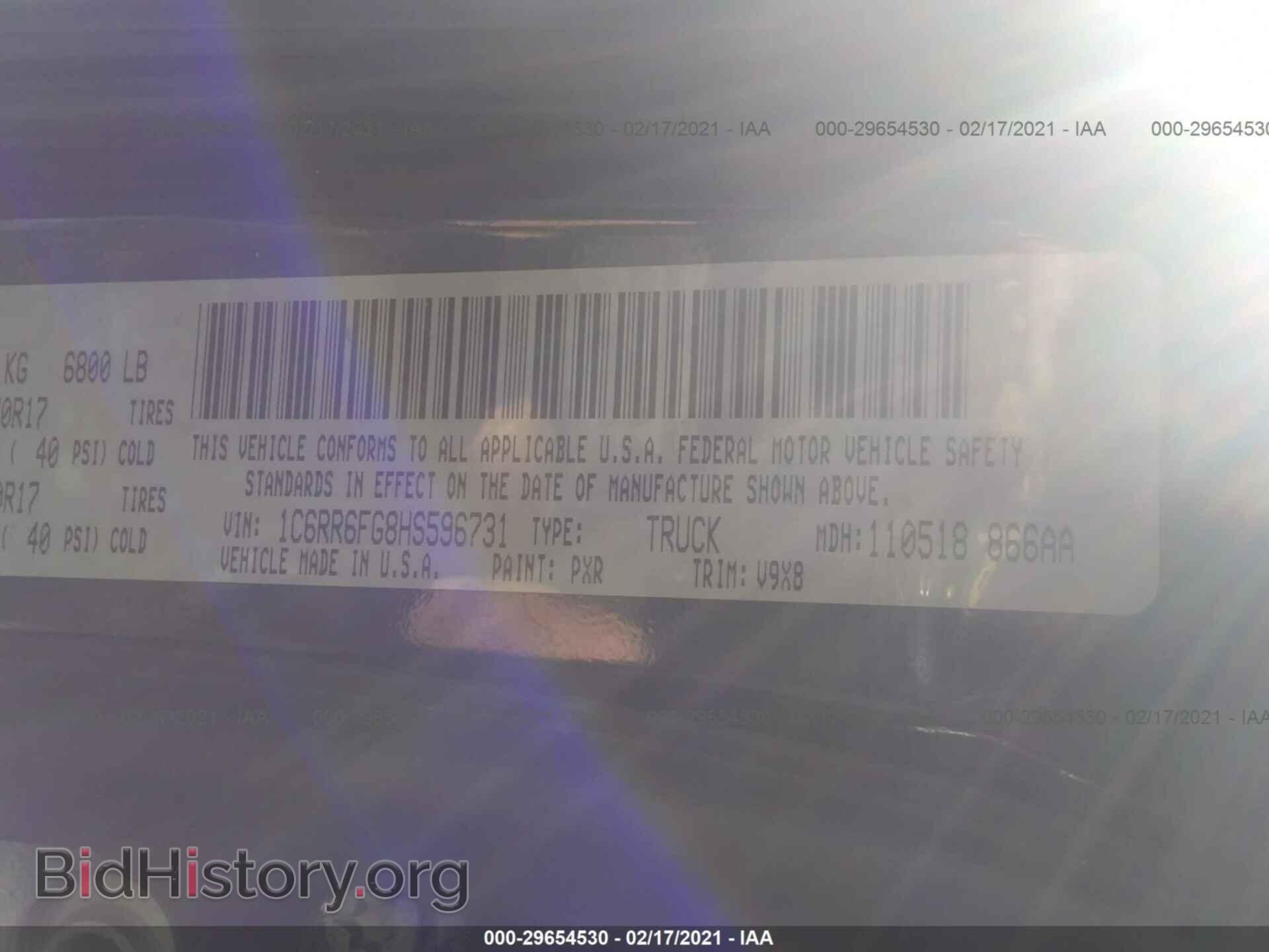2017 RAM 1500 - VIN: 1C6RR6FG8HS596731 - Фото 9