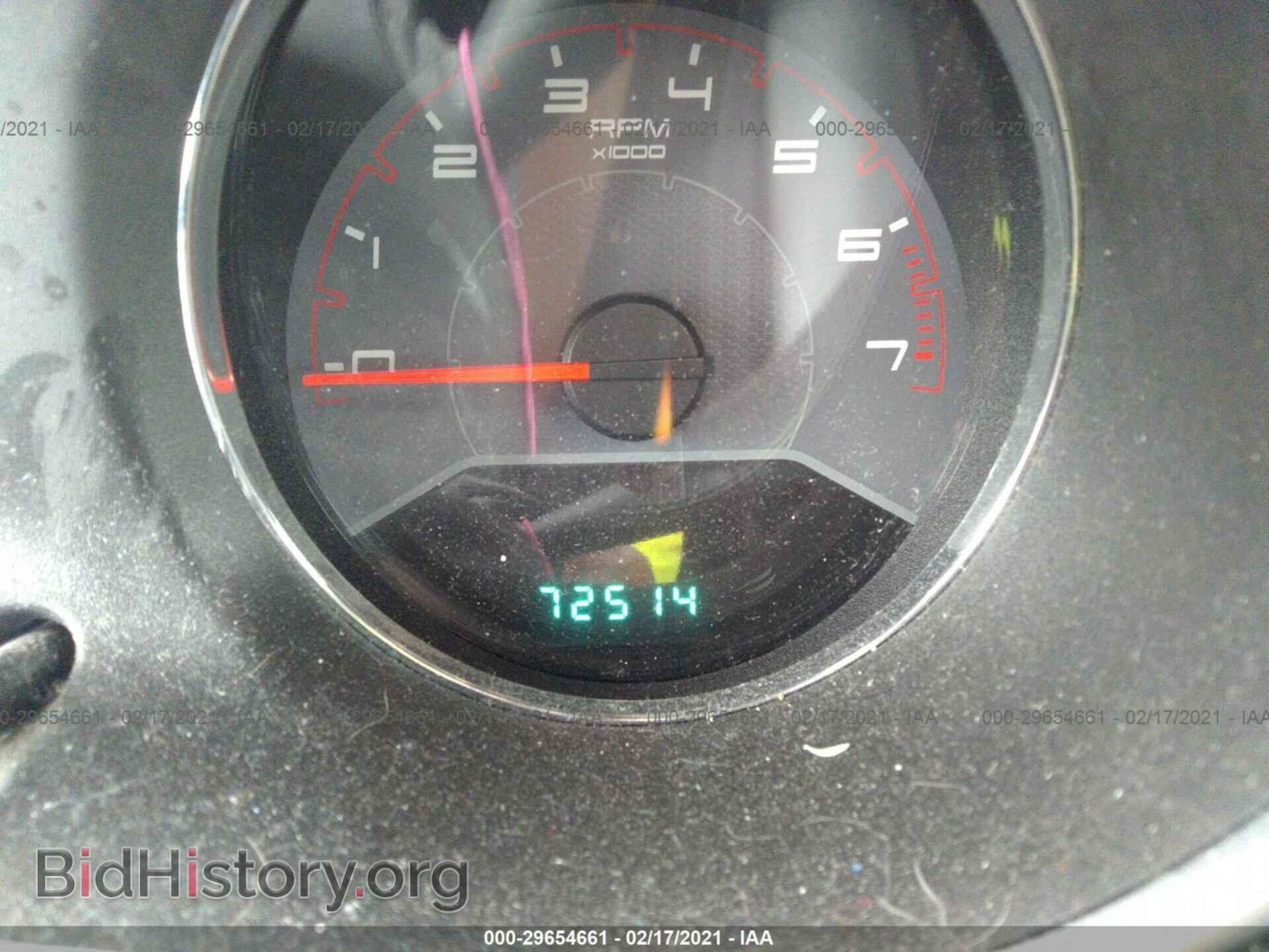 2014 DODGE AVENGER - VIN: 1C3CDZAB1EN109927 - Фото 7