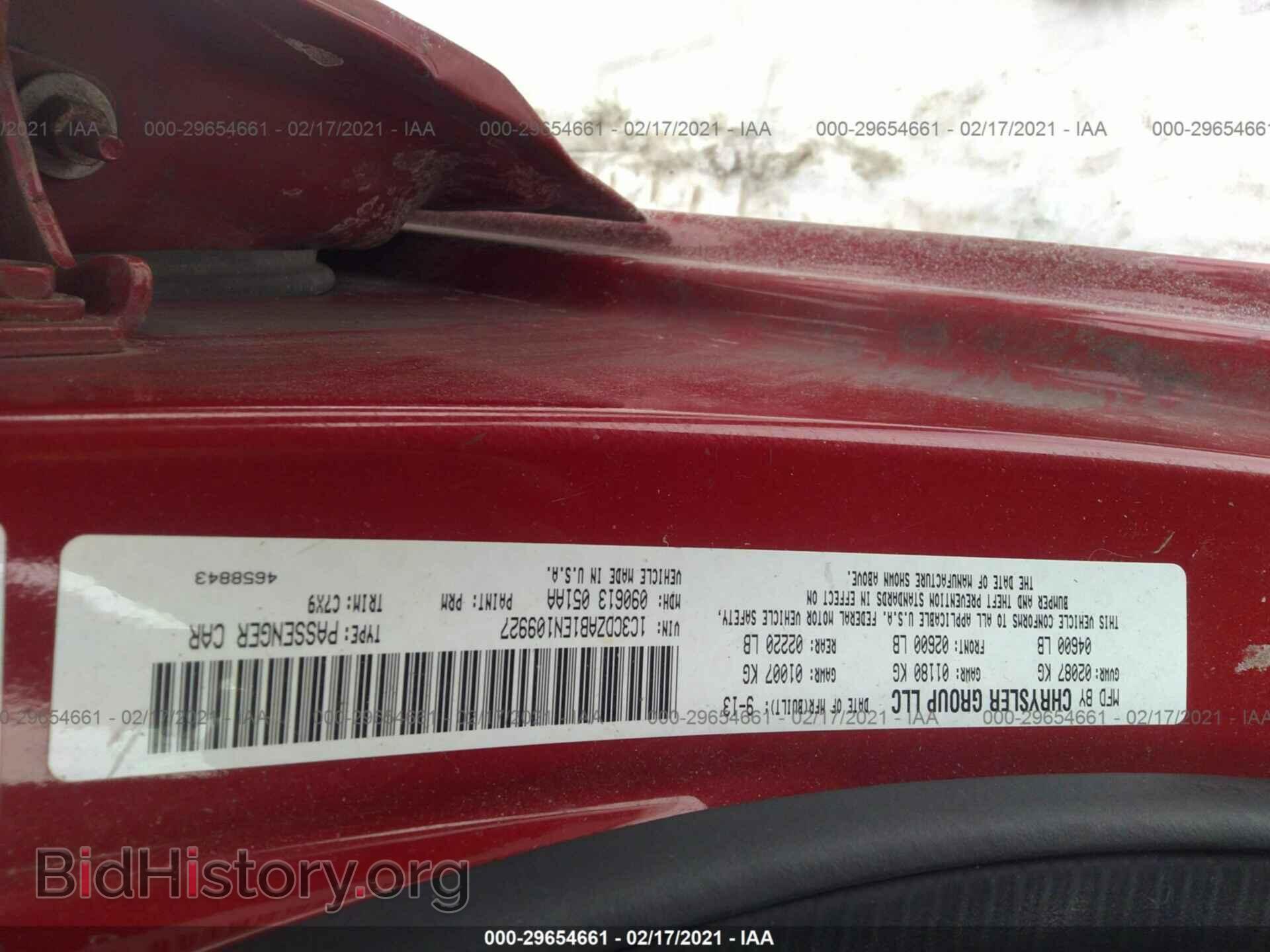 2014 DODGE AVENGER - VIN: 1C3CDZAB1EN109927 - Фото 9