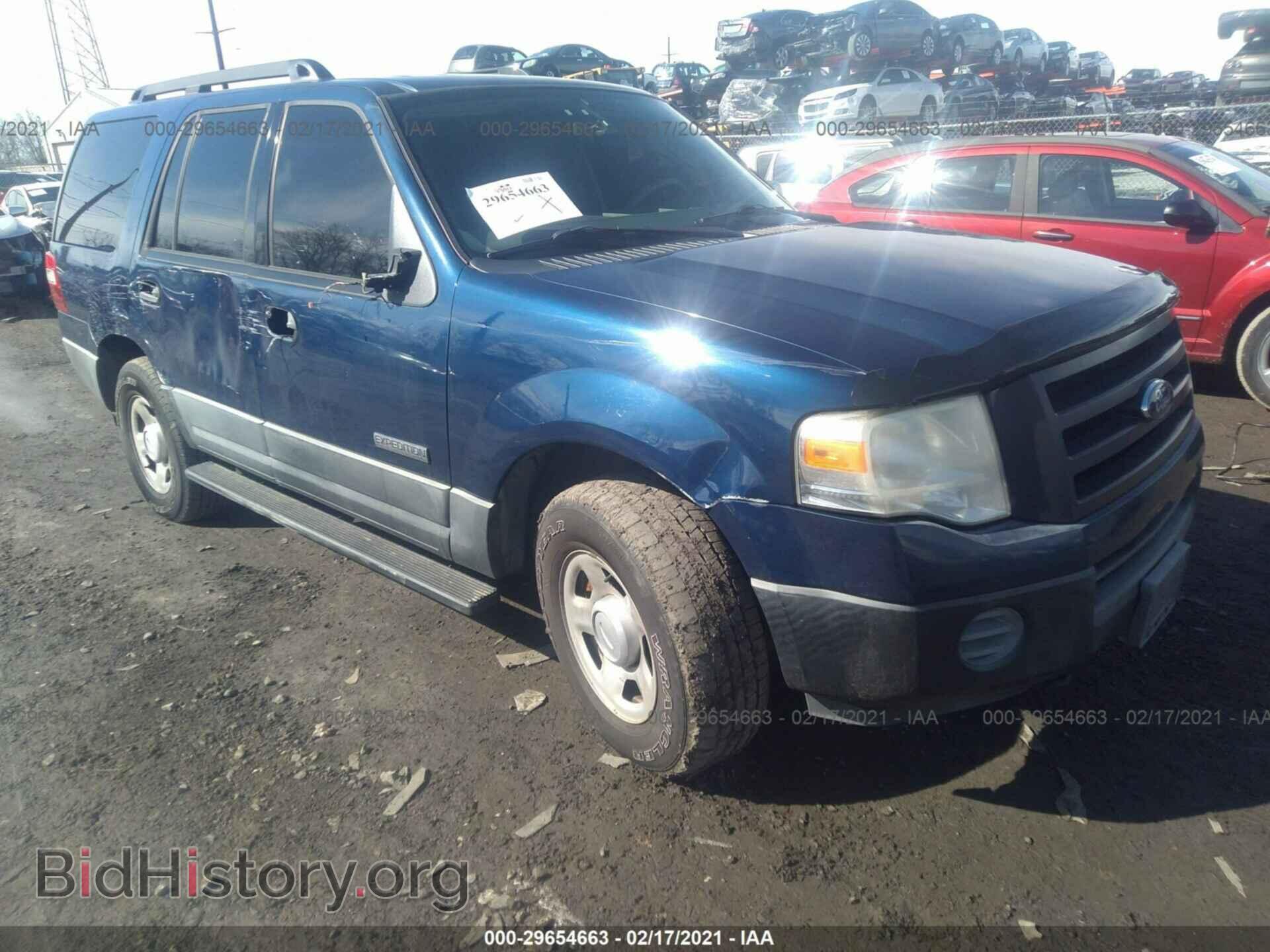 Фотография 1FMFU16507LA92383 - FORD EXPEDITION 2007