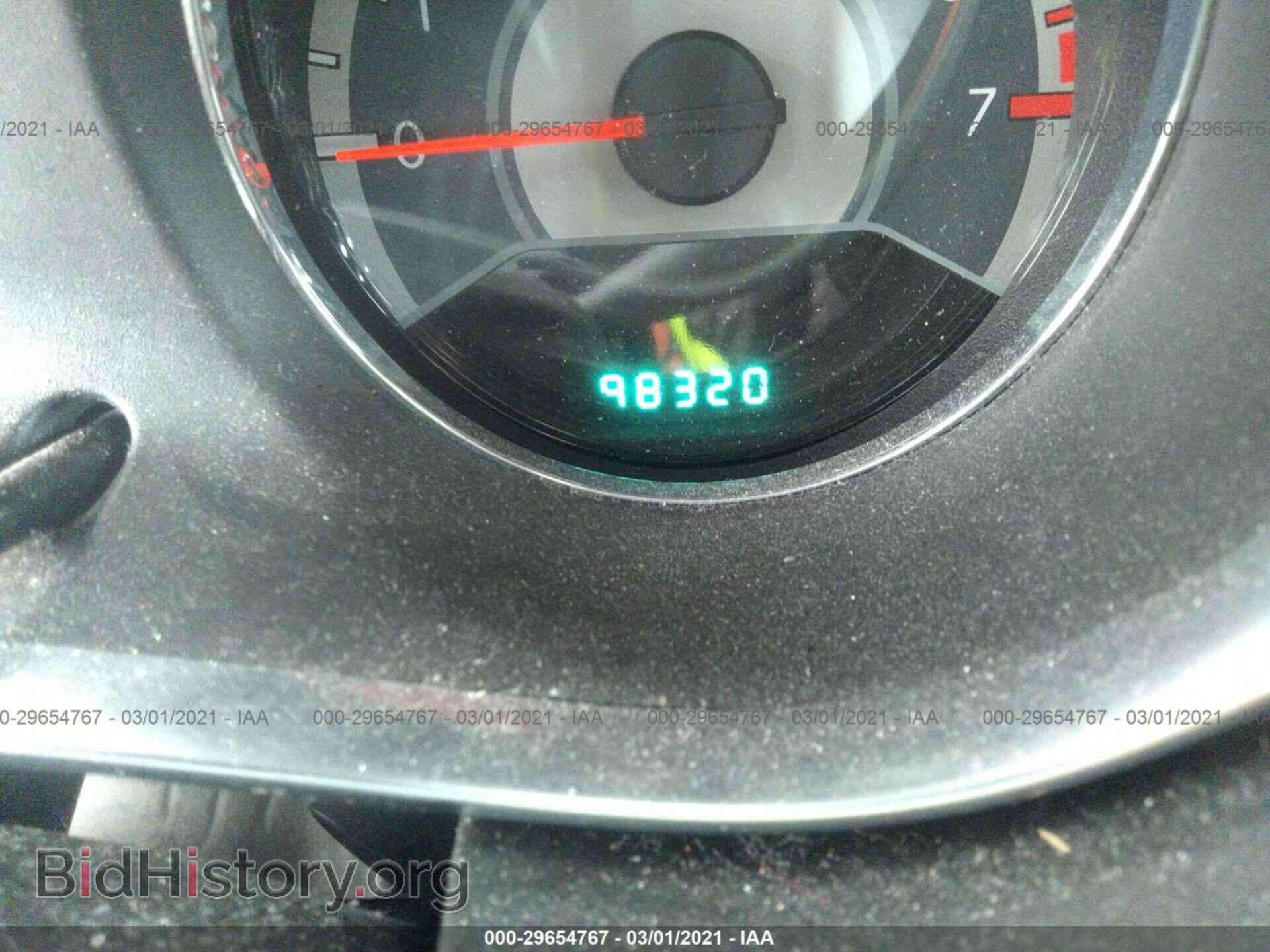 2012 CHRYSLER 200 - VIN: 1C3CCBBB7CN210864 - Фото 7
