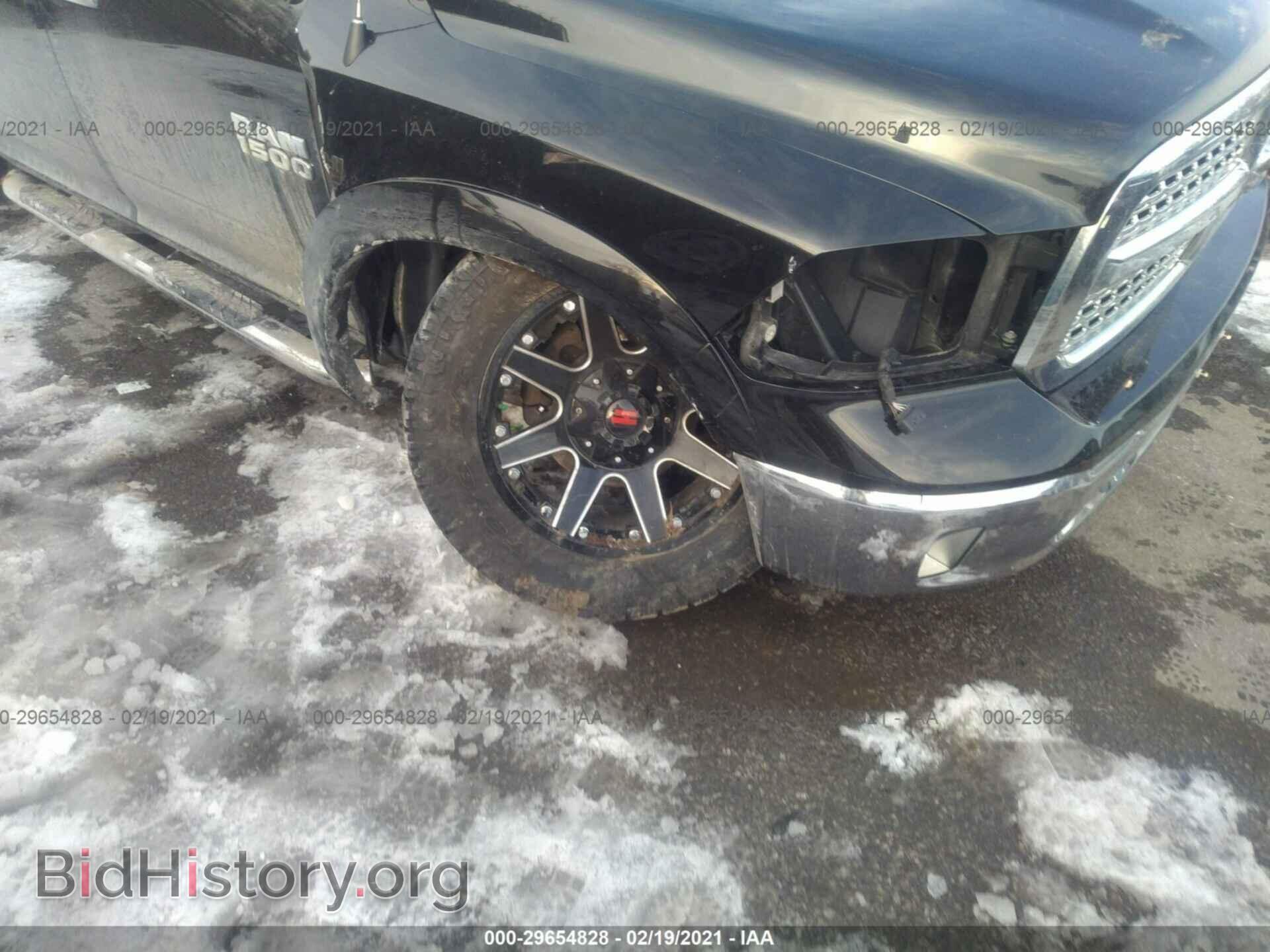2017 RAM 1500 - VIN: 1C6RR7NT1HS819731 - Фото 6