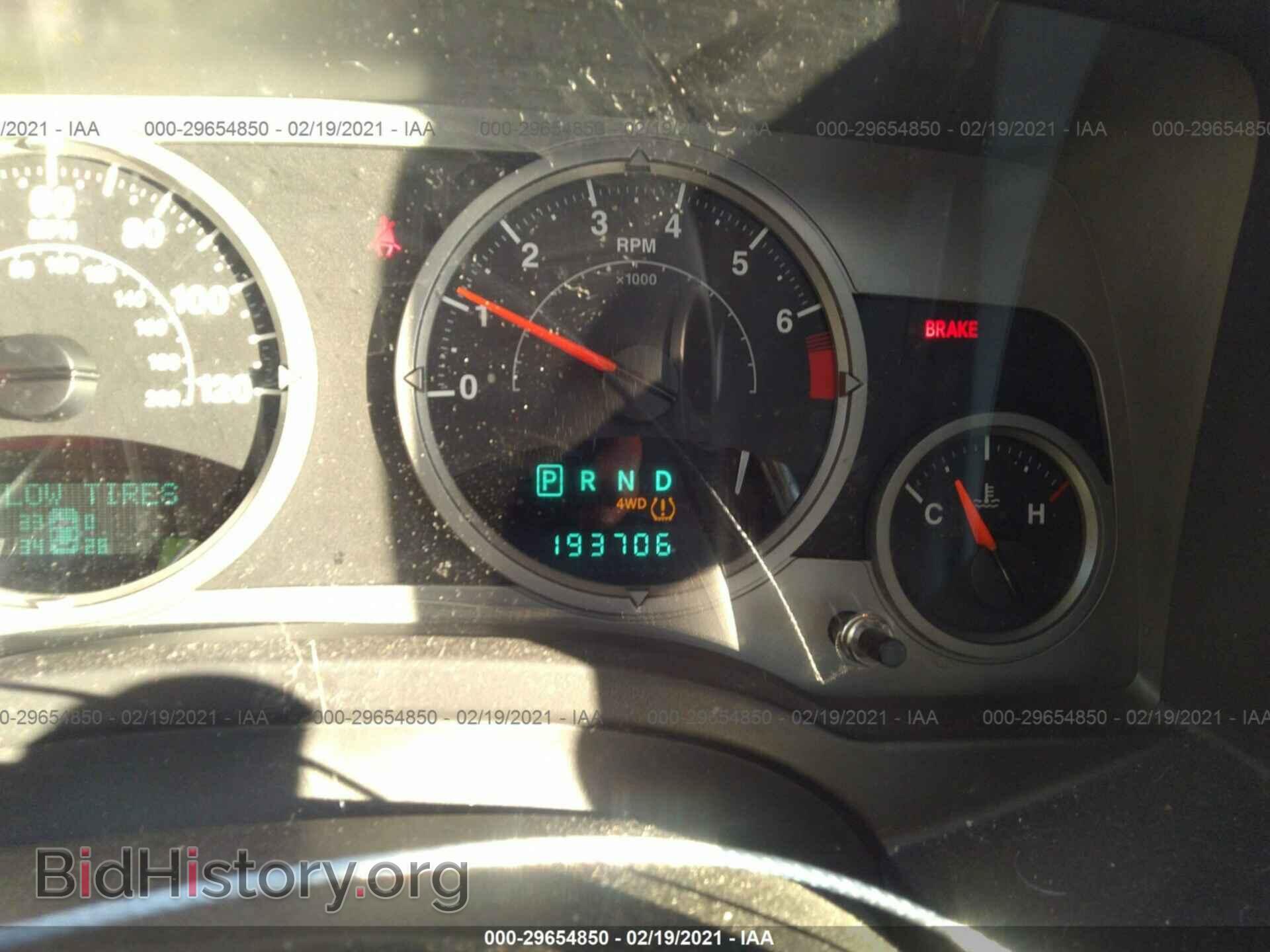 2007 JEEP COMPASS - VIN: 1J8FF57WX7D198422 - Фото 7